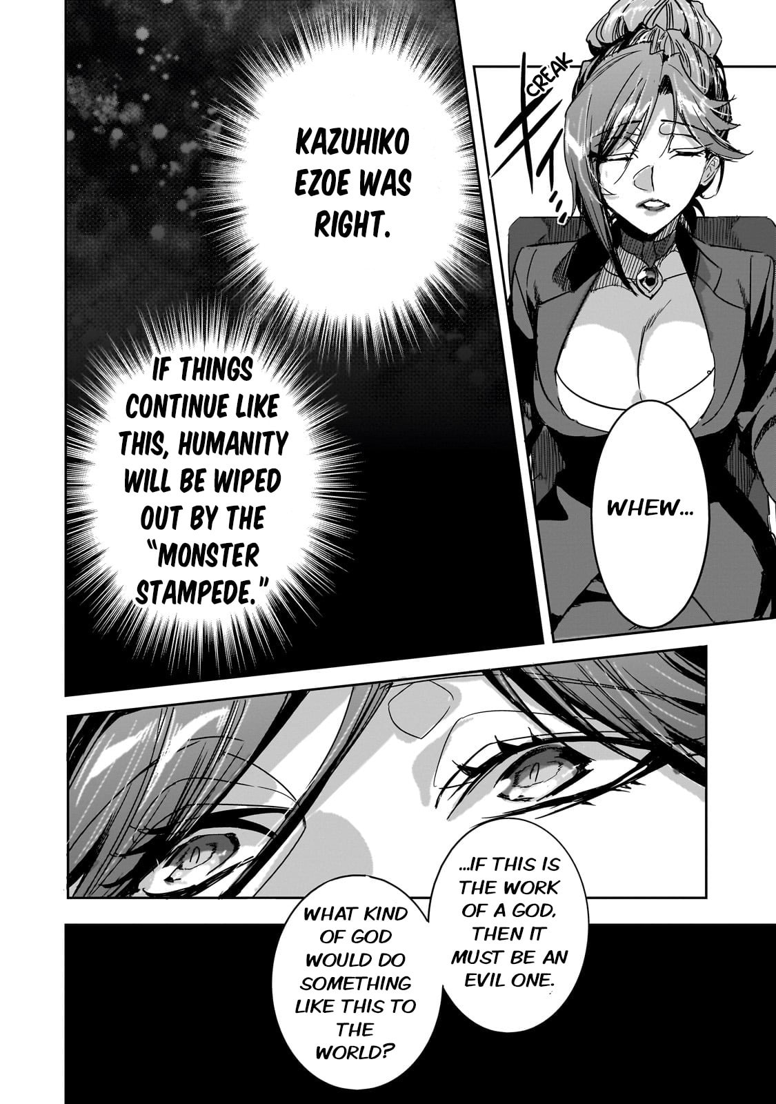 "Fist Emperor" Liufon Guan page 13