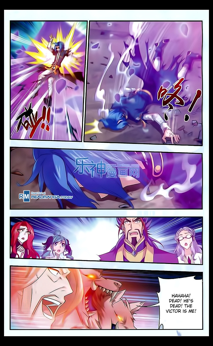 Level Three Spirit Formation page 18