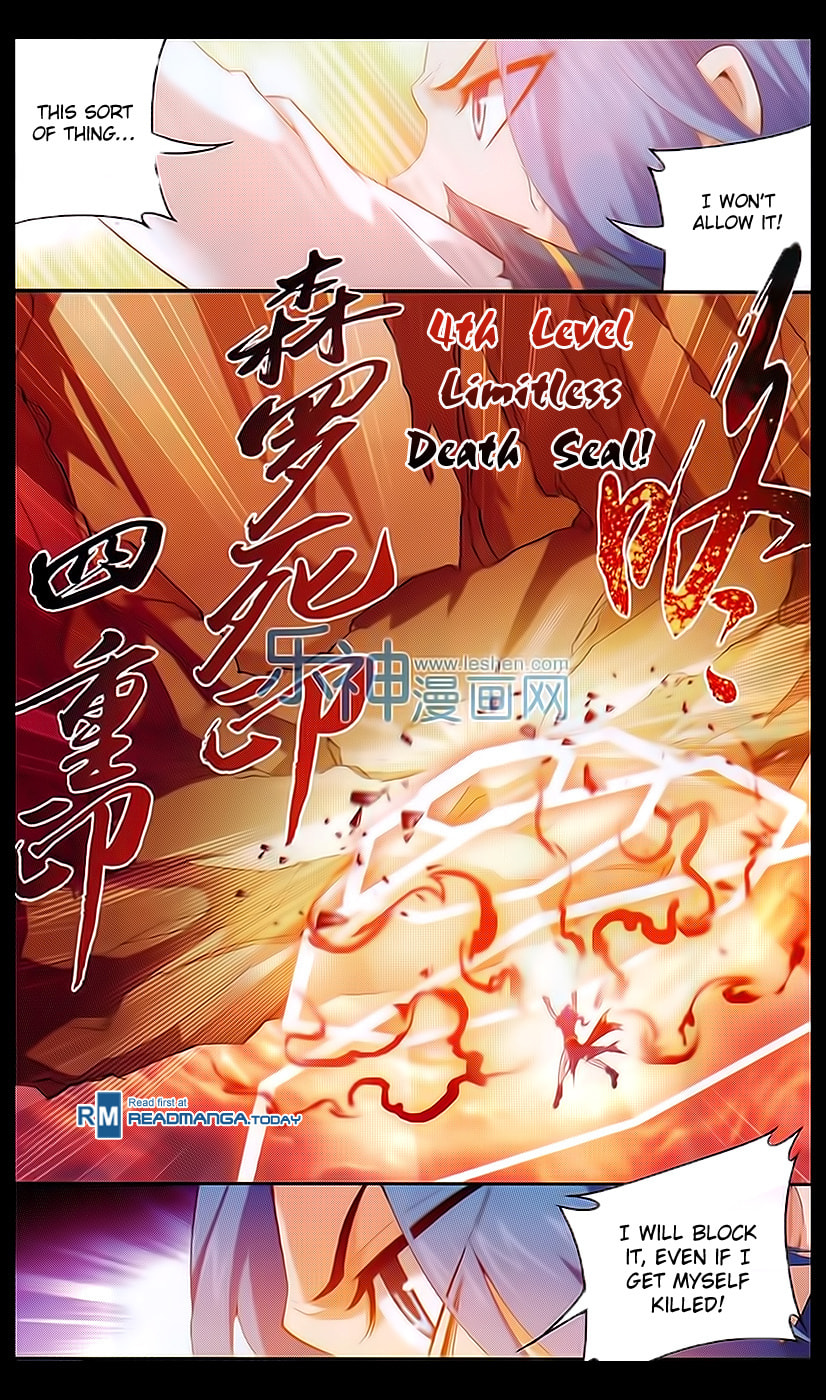 A Great Fighting with Liu Jingshan page 16