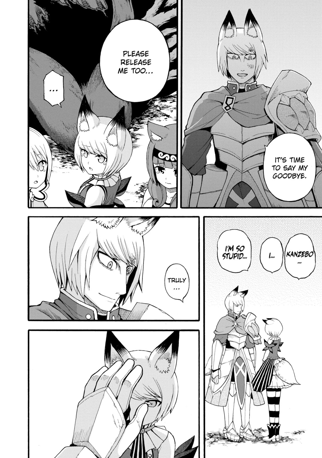 Immoral Guild – Chapter 34 page 27