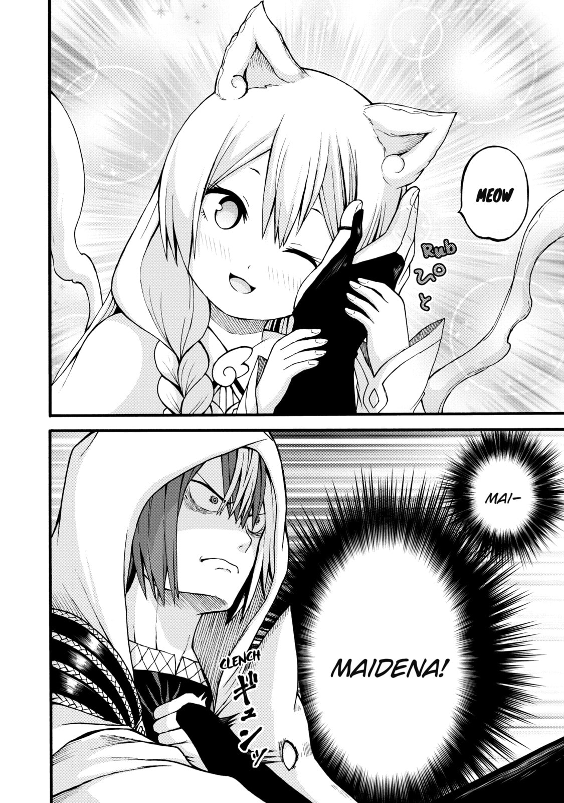 Immoral Guild – Chapter 28 page 21