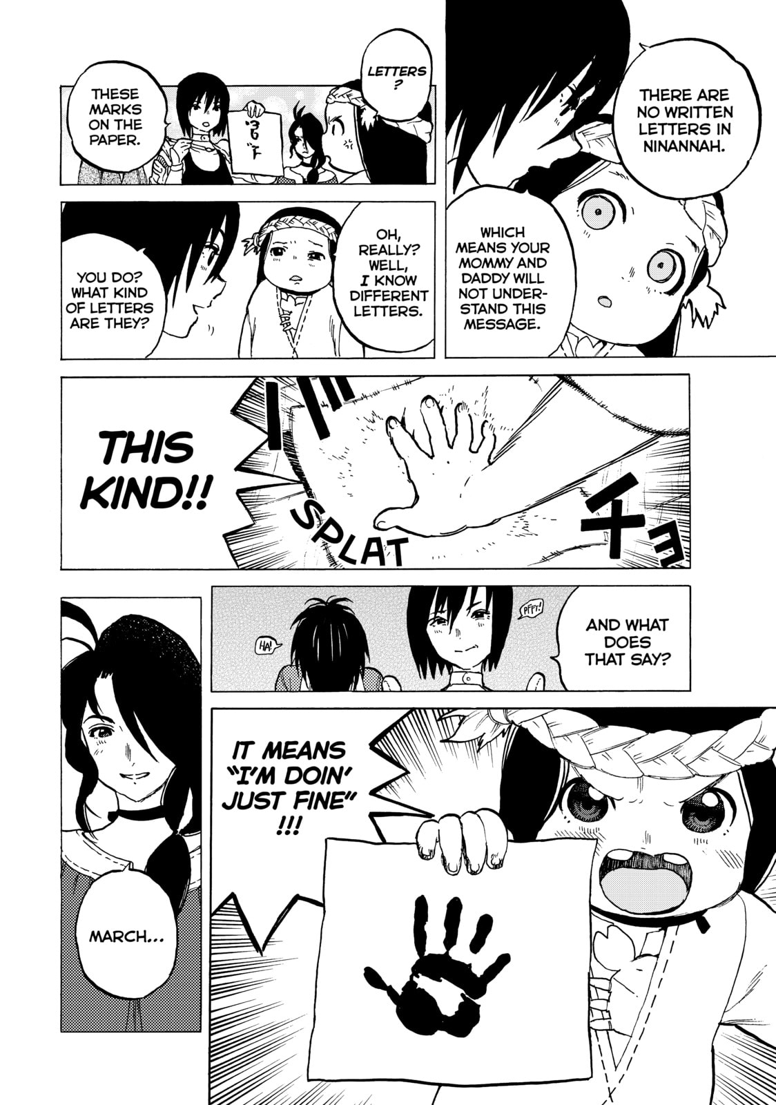 The Comfortable Land of Yanome page 3
