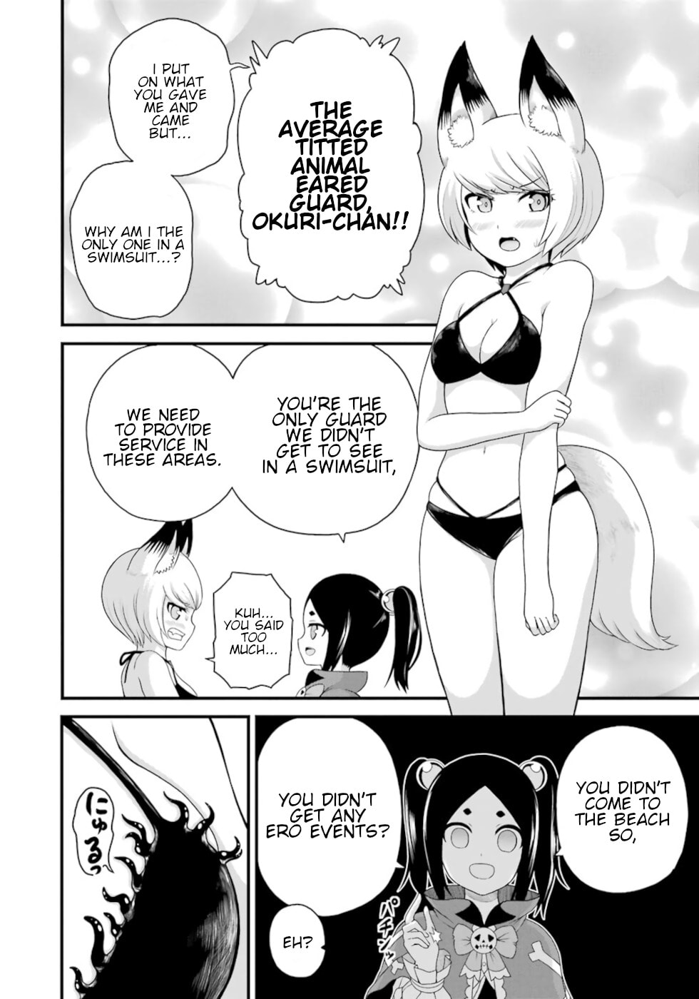 Immoral Guild – Chapter 48 page 37