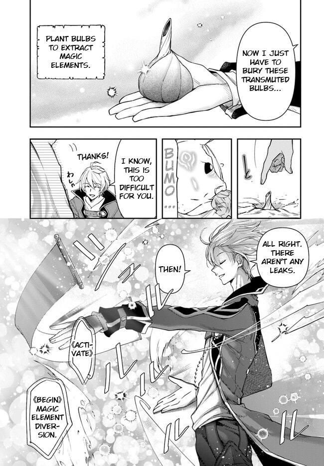 The Frontier Alchemist – Chapter 17 page 10