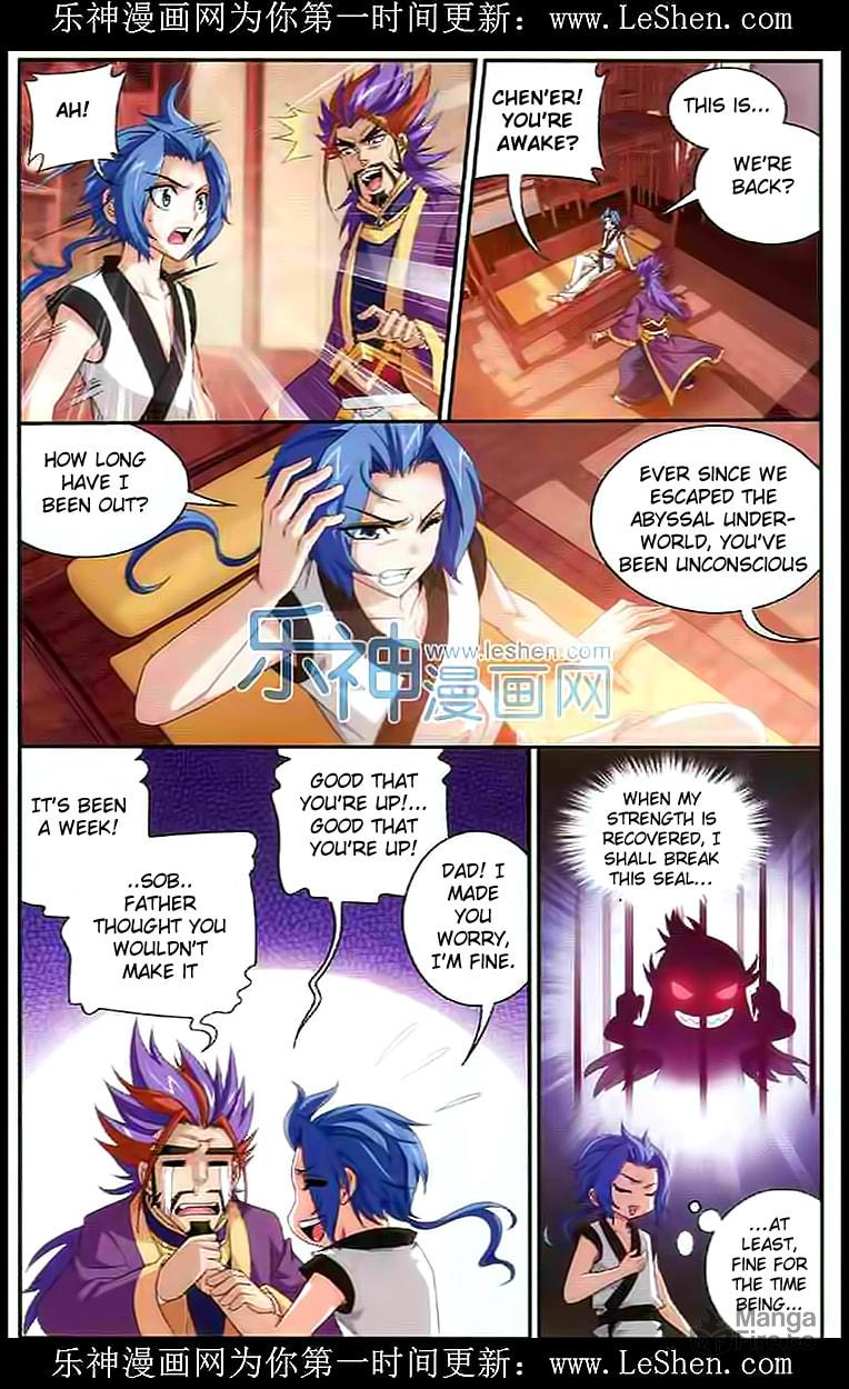 Sprit Gathering Array page 8