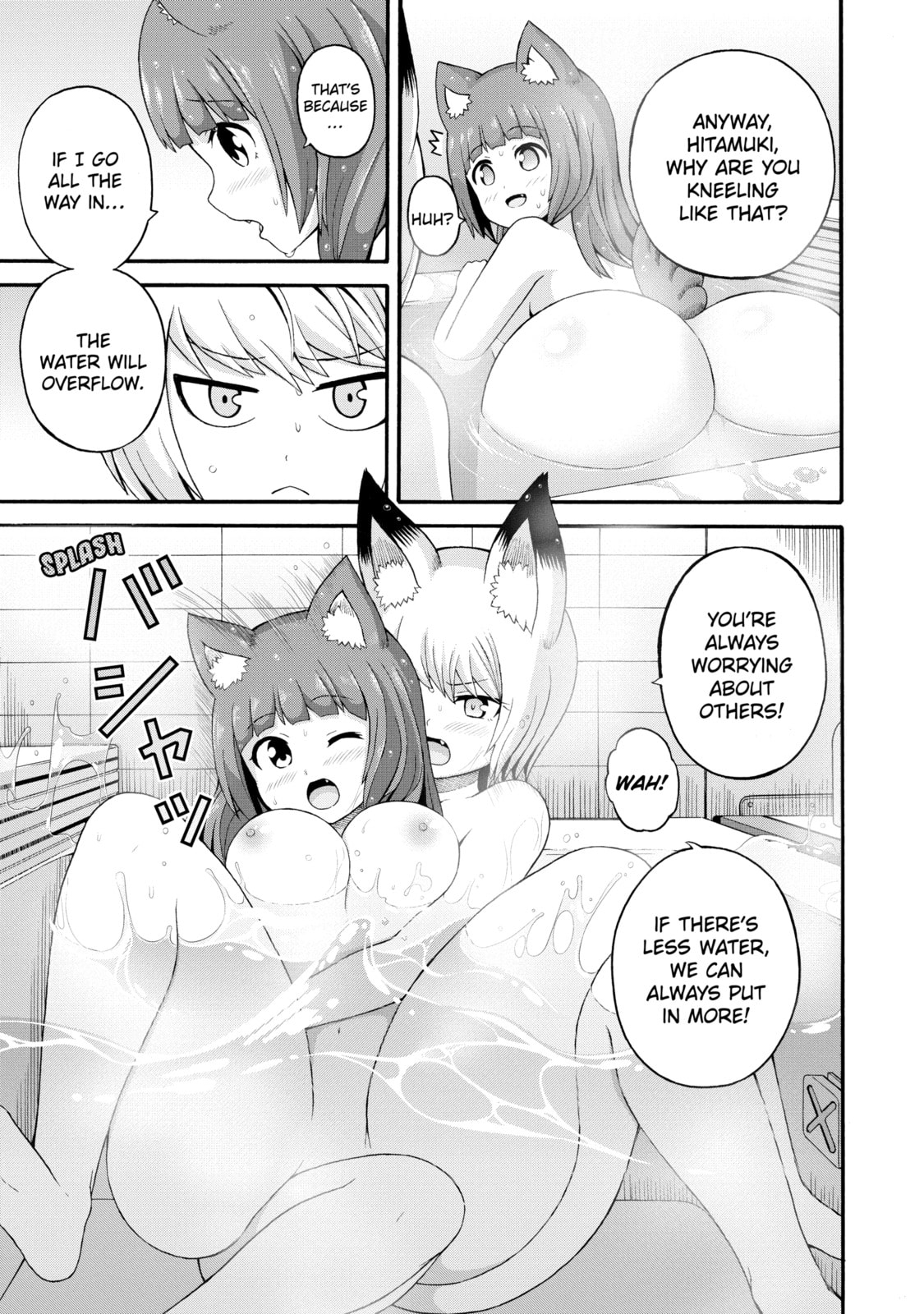Immoral Guild – Chapter 35 page 28