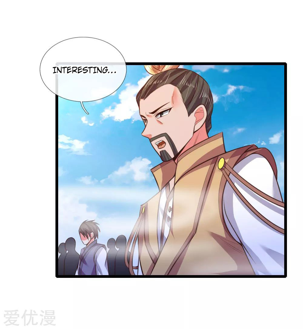 Shenwu Tianzun (Colored) – Chapter 45 page 16