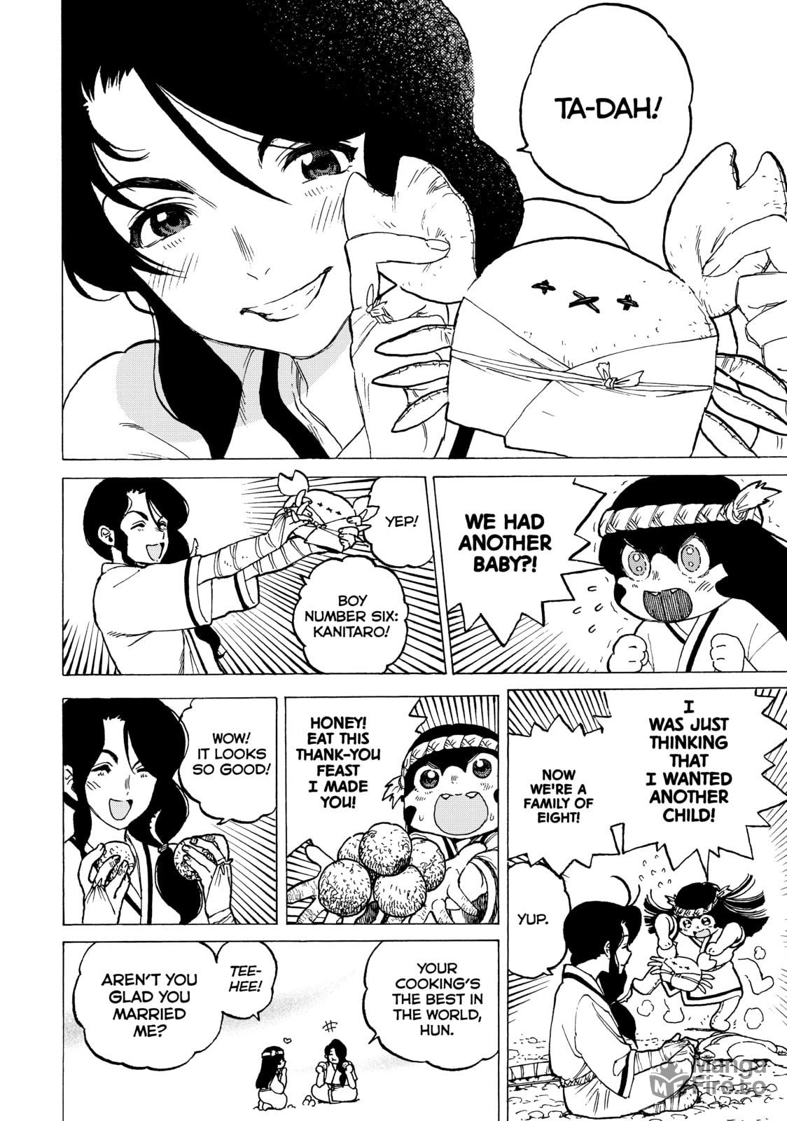 An Immature Girl page 9