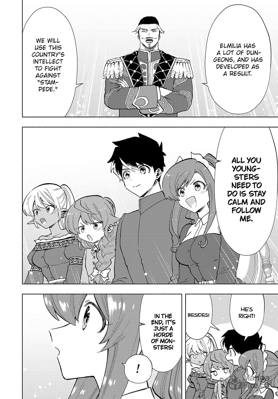 Meeting for [Stampede] Countermeasures page 5