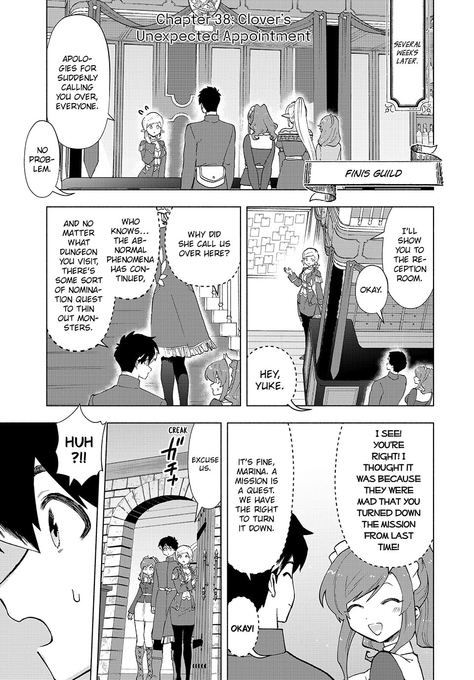 [Clover] Selection a page 0