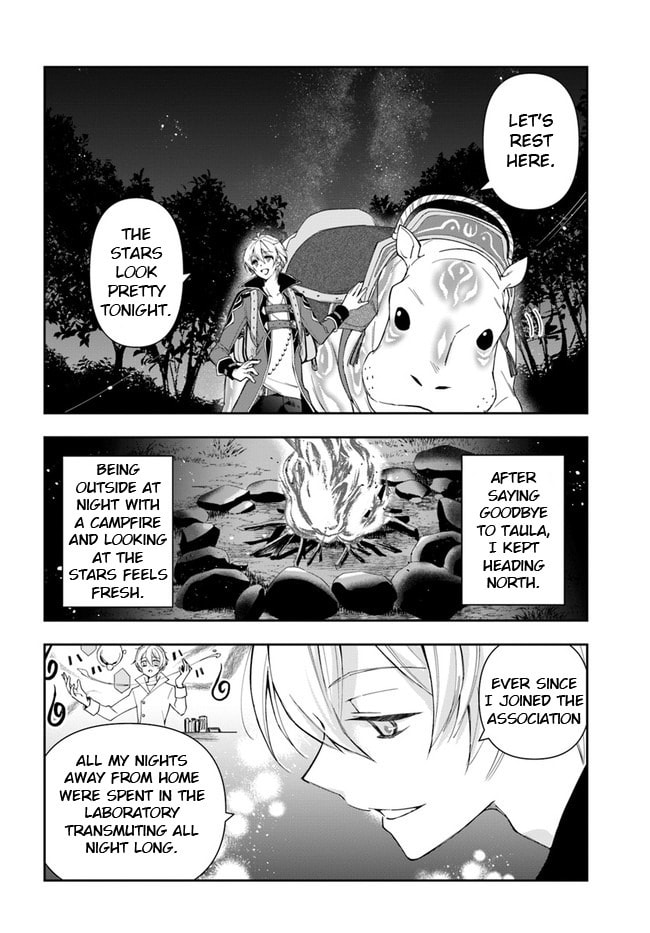 The Frontier Alchemist – Chapter 3 page 1