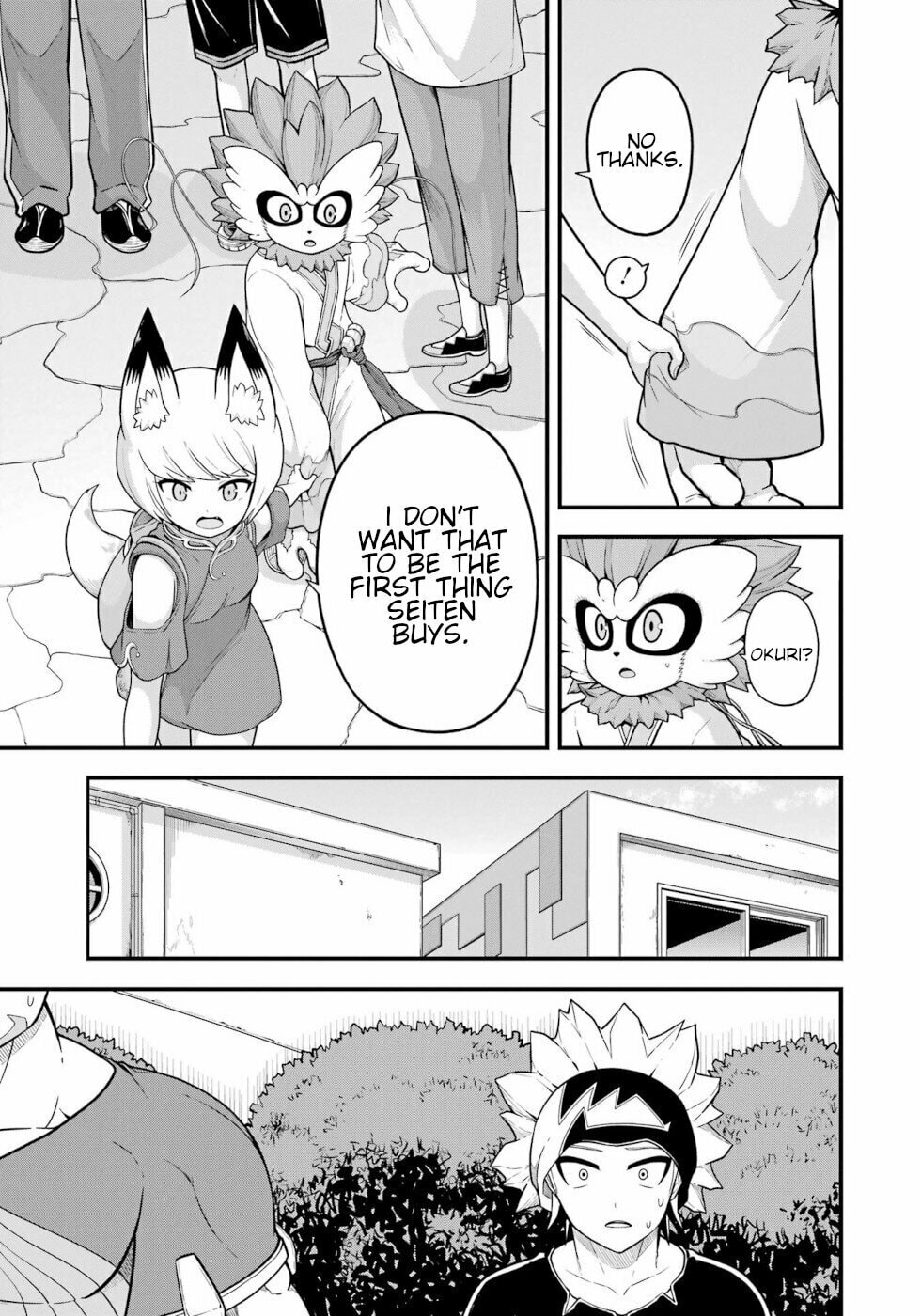 Take 'Em Away page 21