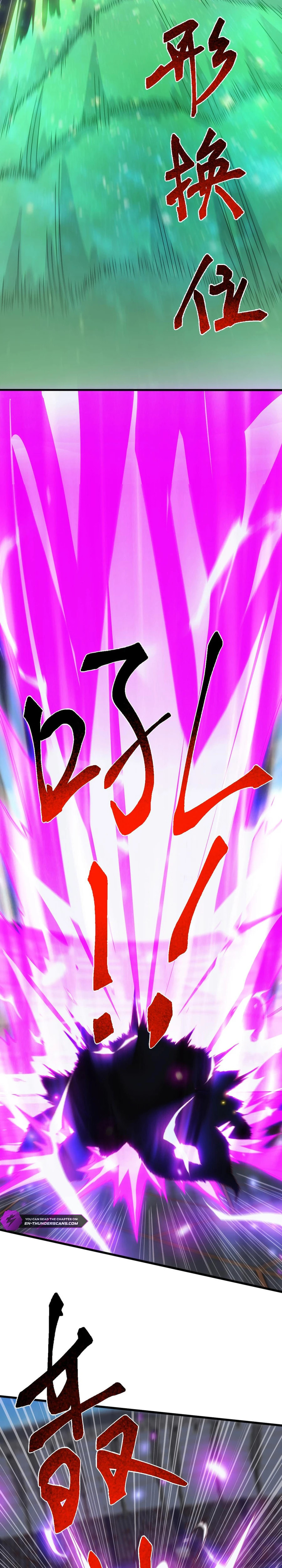 Domestication of Divine Beasts at the Beginning – Chapter 22 page 3