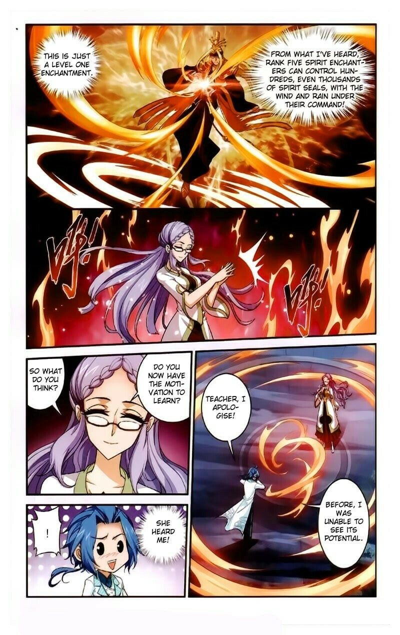 The No.1 Spirit Enchanter of the Northern Spiritual Realm! page 12