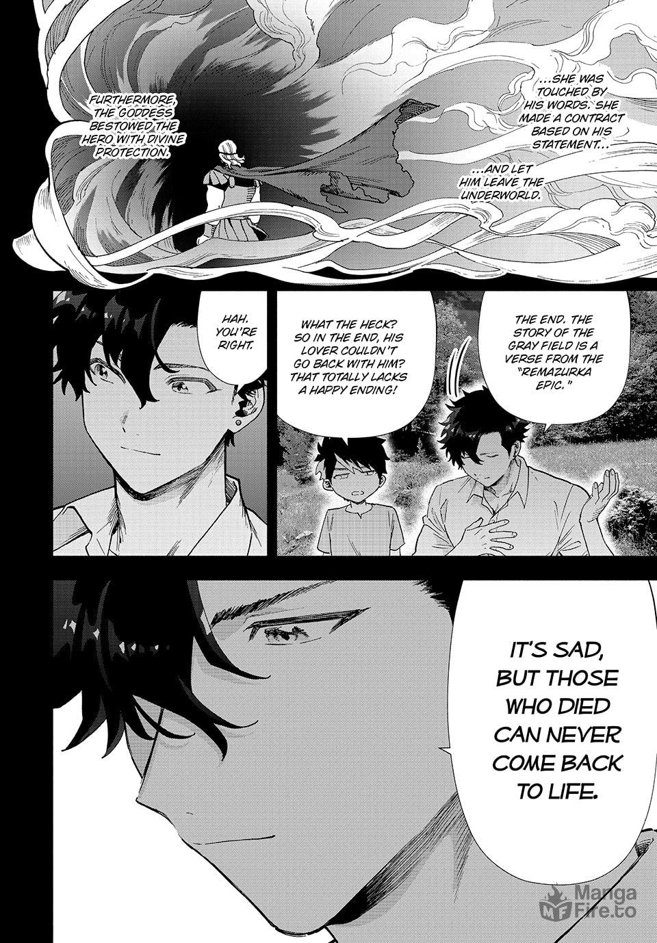 Sad Story of a Hero and a Lover page 5