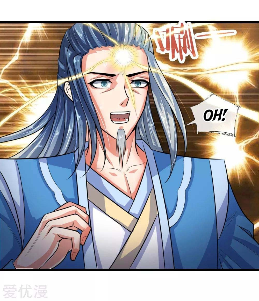 Shenwu Tianzun (Colored) – Chapter 18 page 16