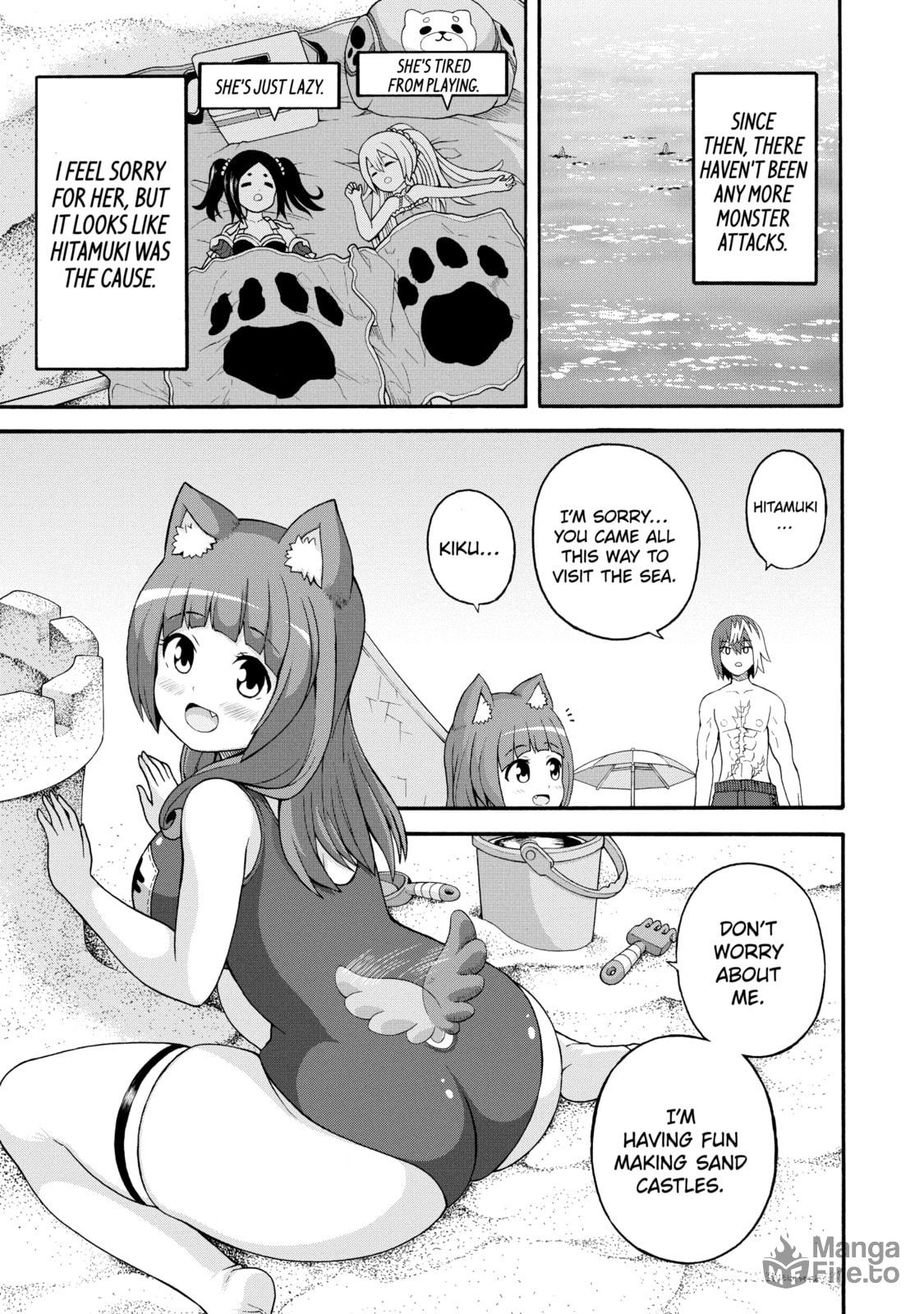 Immoral Guild – Chapter 43 page 4