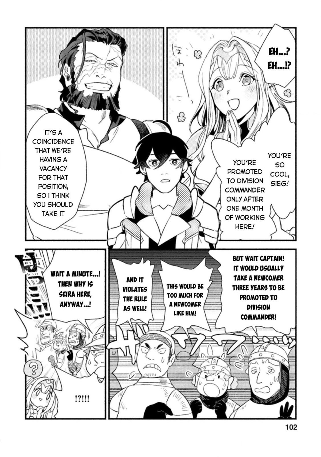 Sono Monban, Saikyou Nitsuki: Tsuihou Sareta Bougyo Ryoku 9999 no Senshi, Outo no Monban Toshite Musou Suru – Chapter 4 page 10