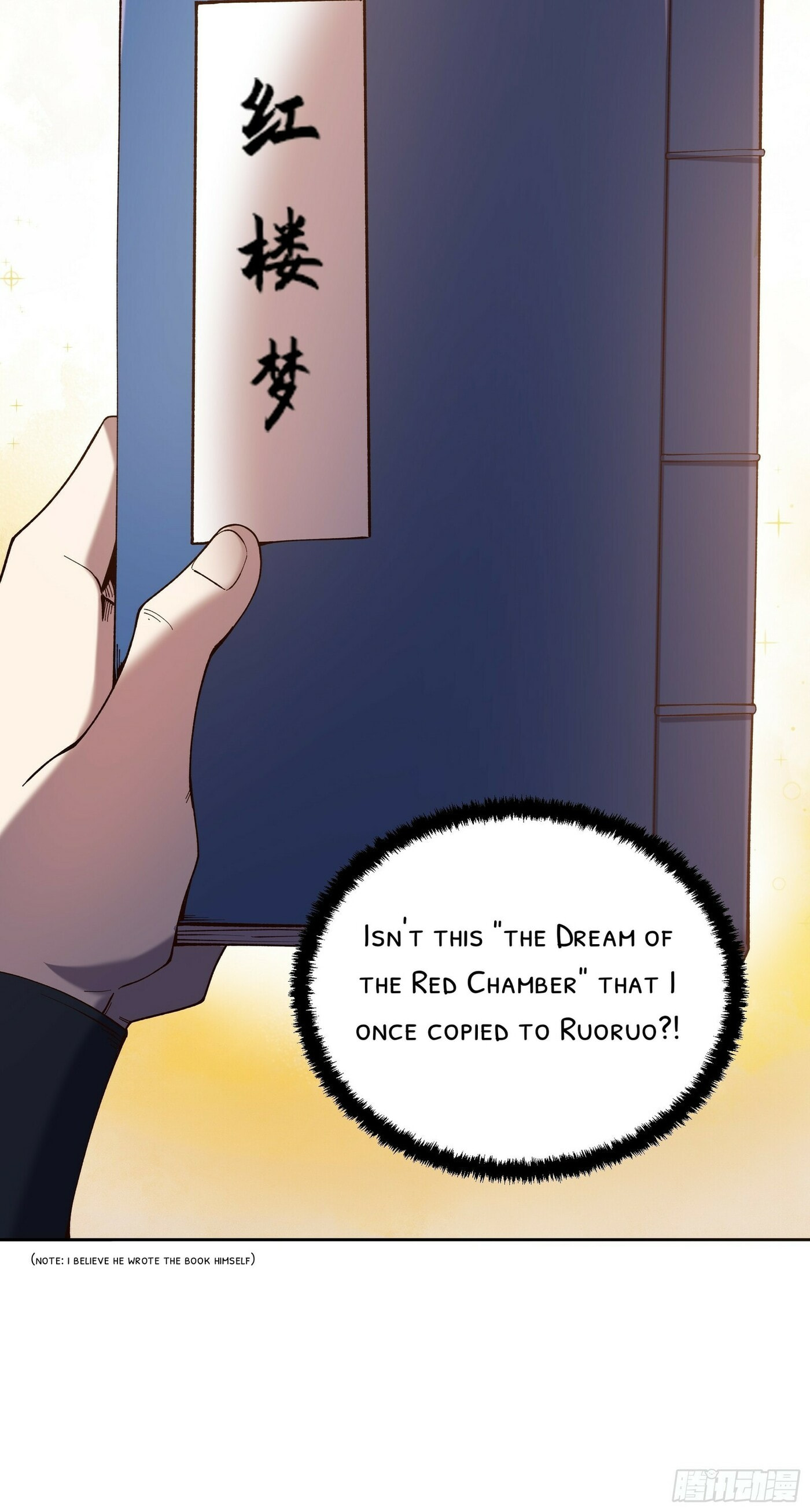 Celebrating the Remaining Life – Chapter 35 page 31