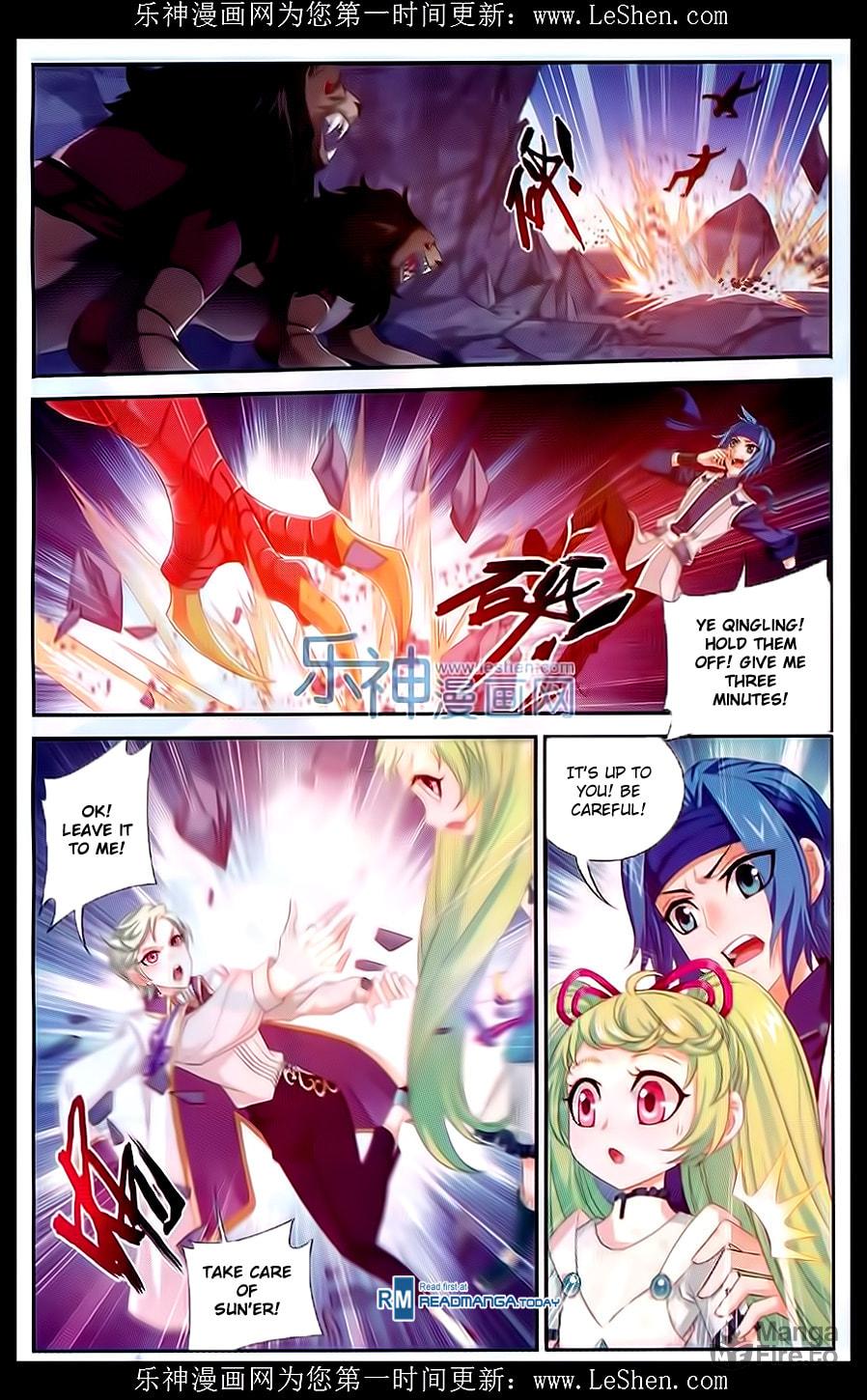 Gold Wheel Spirit Cracking Array page 14