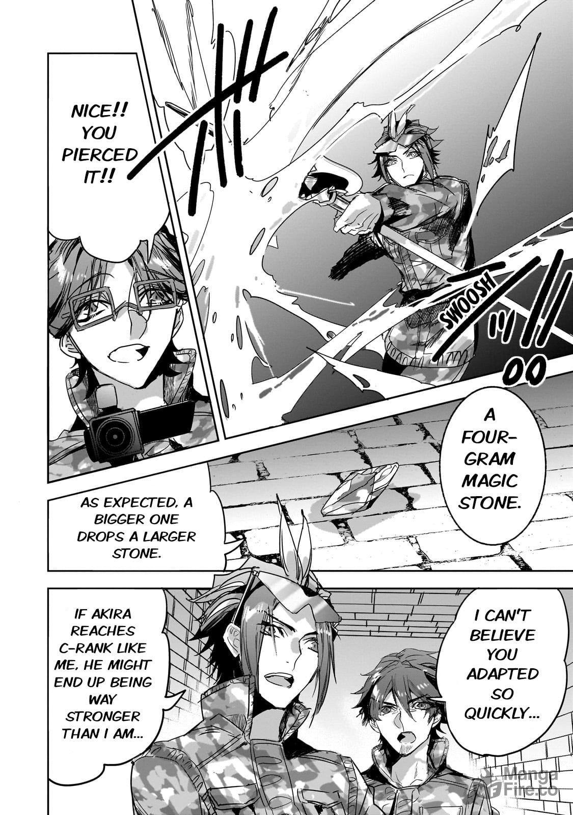 Sapporo Dungeon Subjugation Part 1 page 19