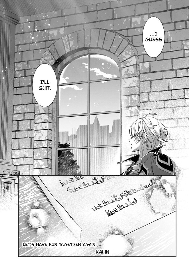 The Frontier Alchemist – Chapter 1 page 15
