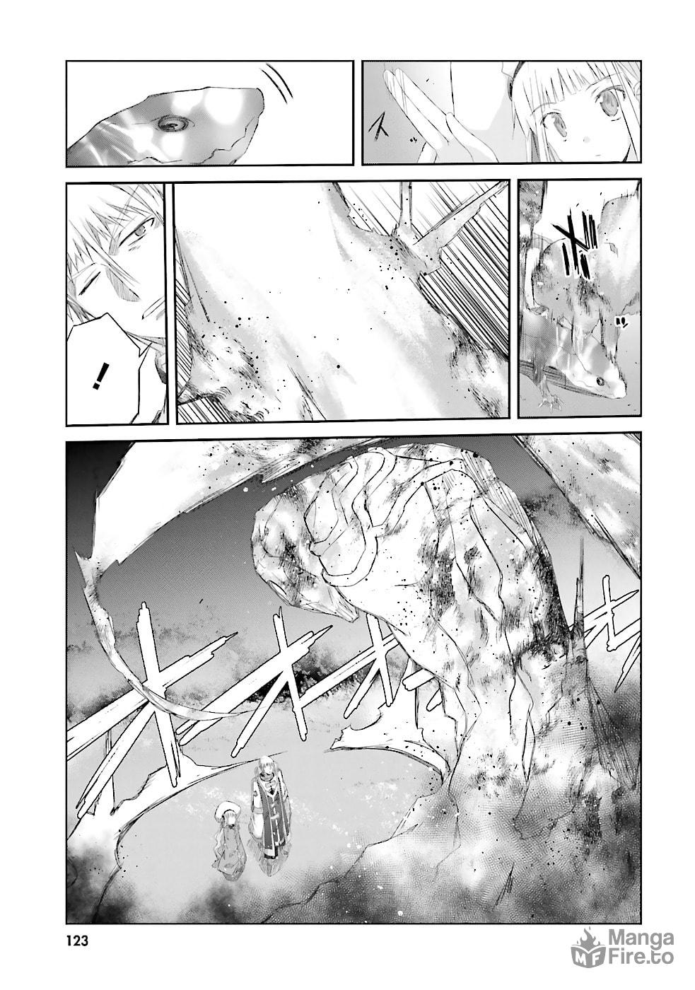 Darenidemo Dekiru Kage Kara Tasukeru Mao Tobatsu – Chapter 6 page 9