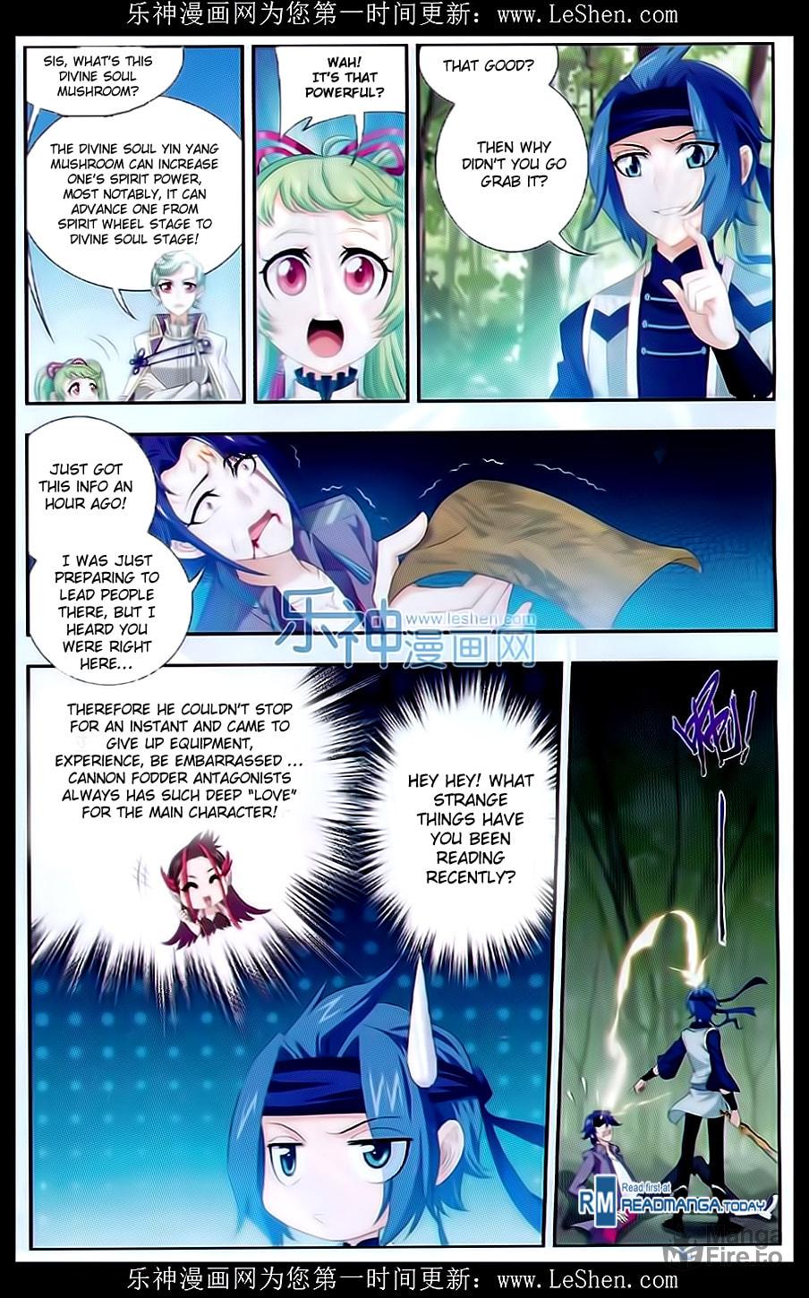 Gold Wheel Spirit Cracking Array page 4