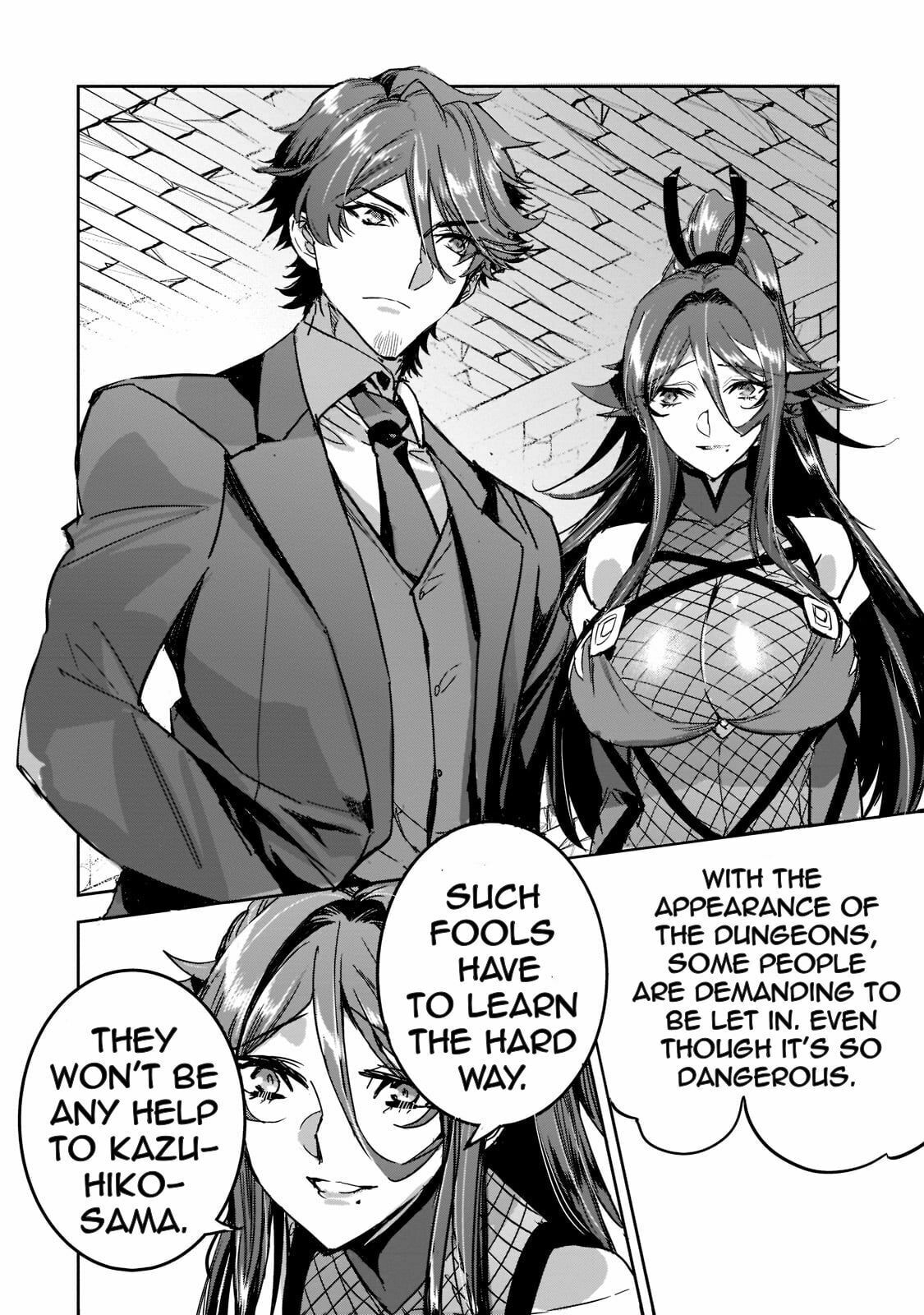 Dungeon appearance phenomenon page 27