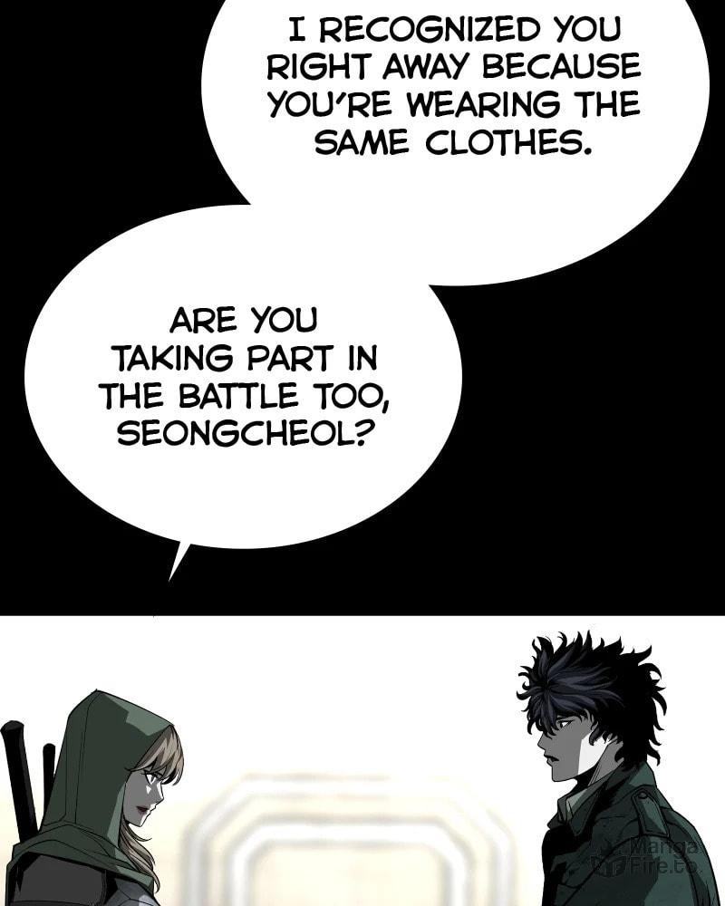 The Protagonist's Hidden Strength – Chapter 60 page 4