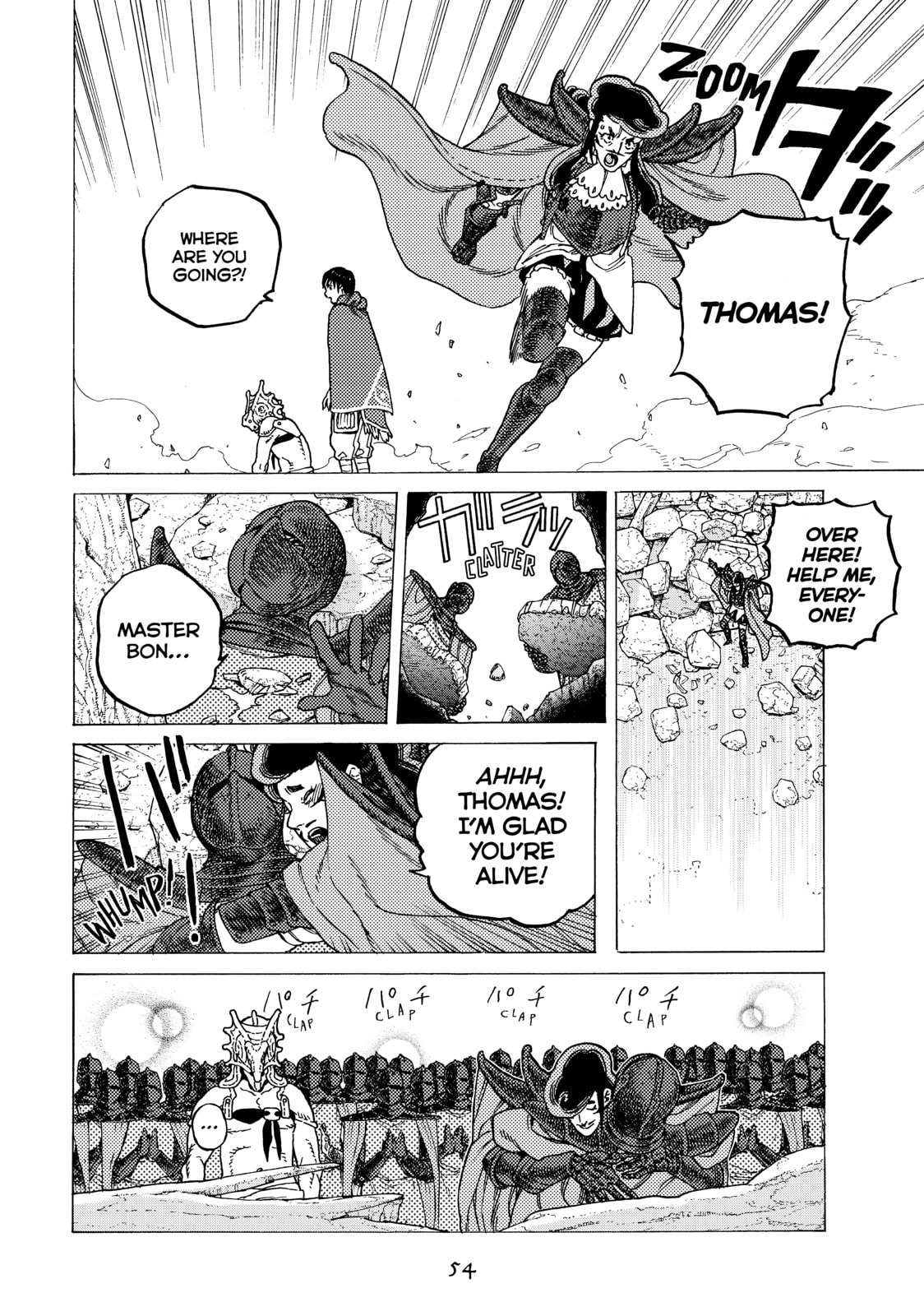 Expedition of the Holy One page 13