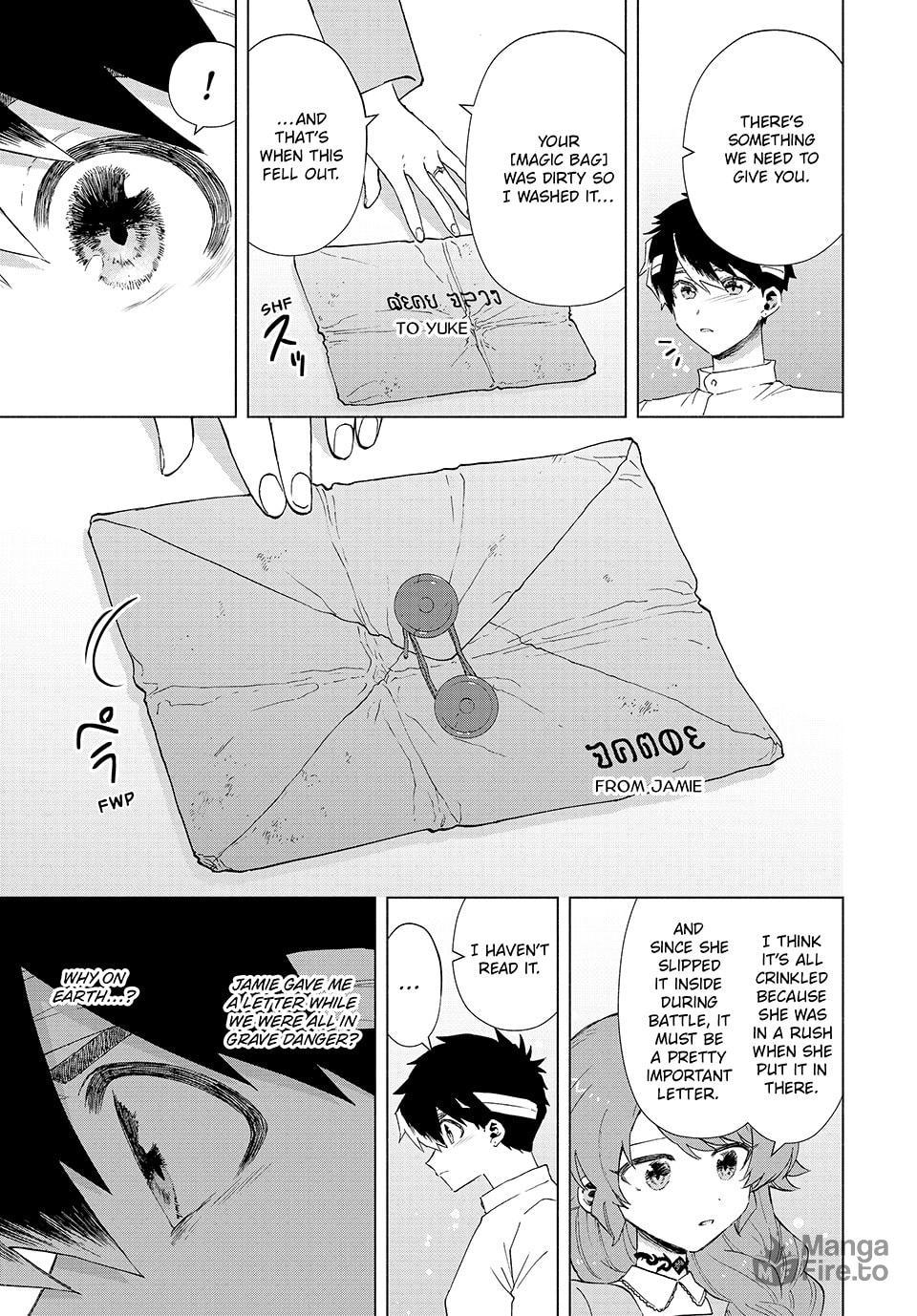 I Left my A-Rank Party to Help My Former Students Reach the Dungeon Depths! – Chapter 66 page 5