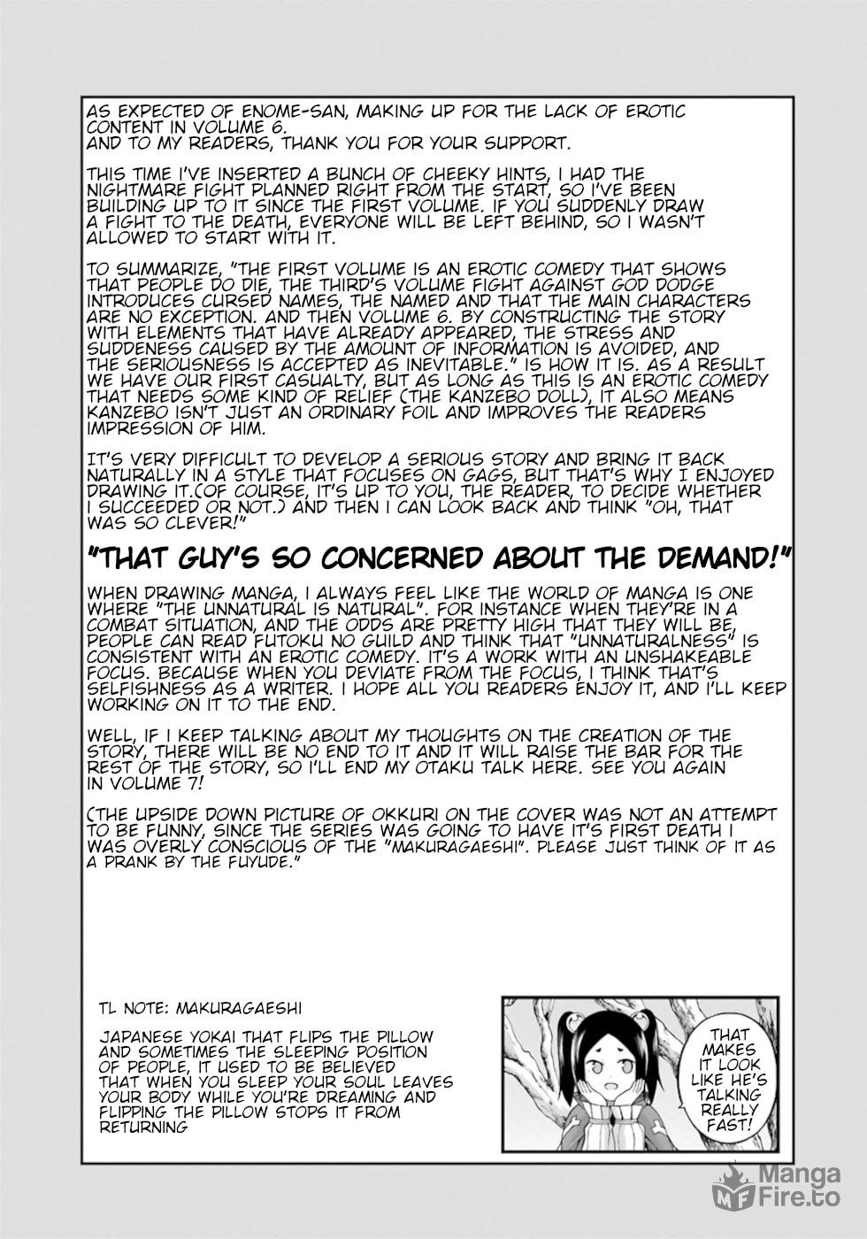 Immoral Guild – Chapter 36 page 32