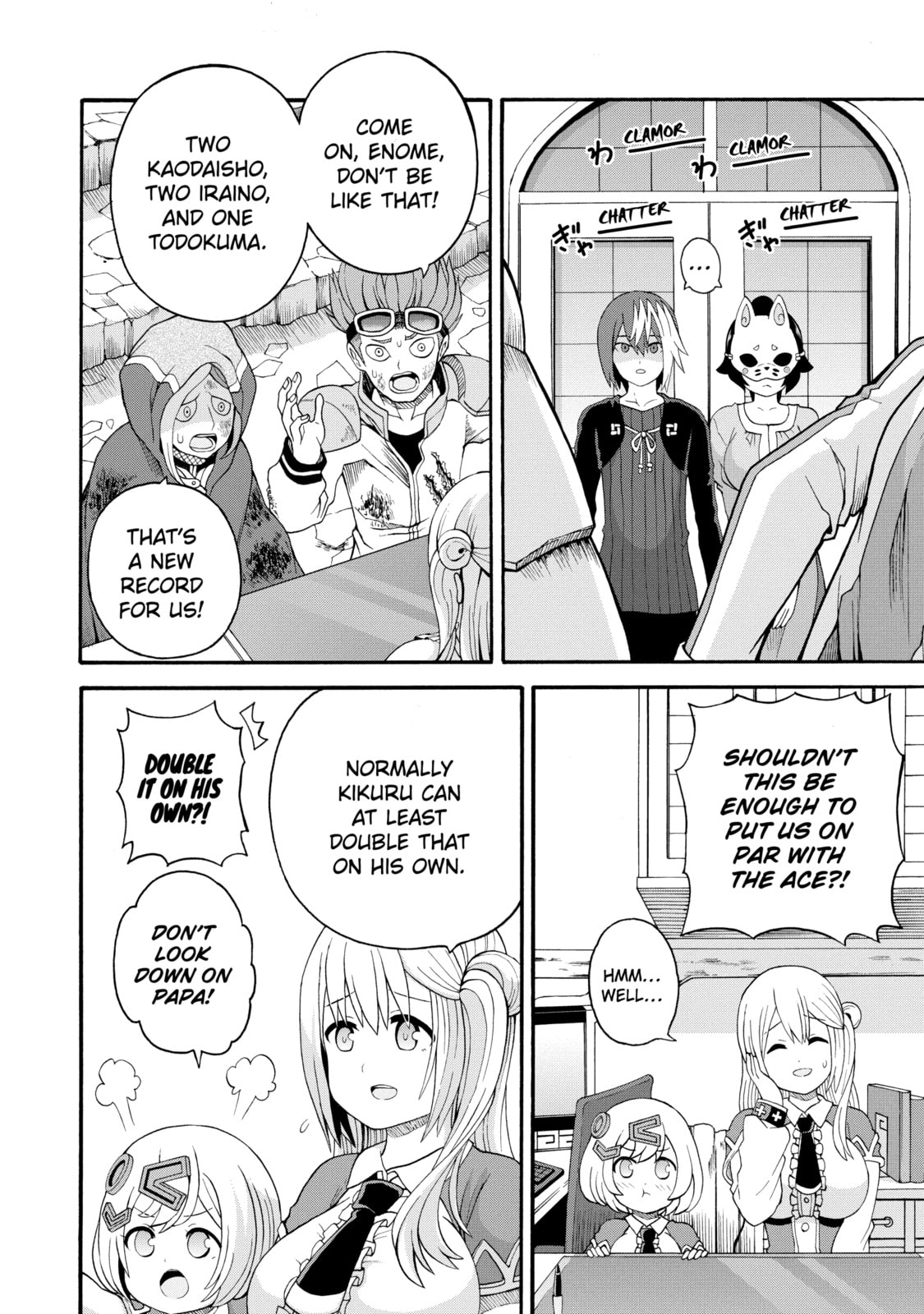 Immoral Guild – Chapter 43 page 21