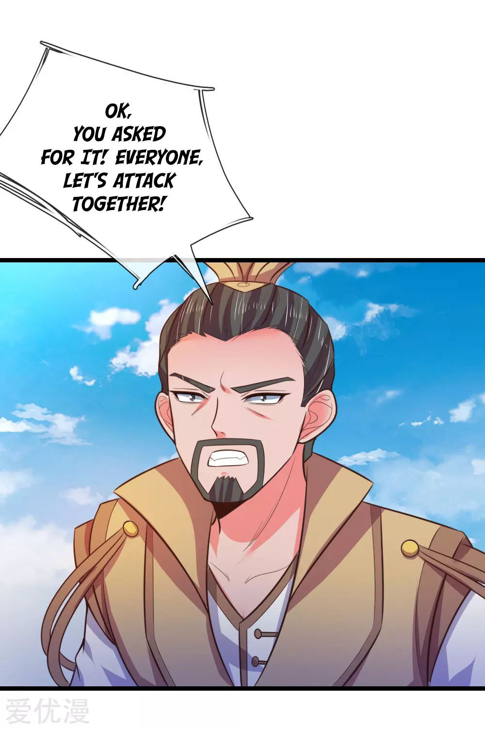 Shenwu Tianzun (Colored) – Chapter 49 page 15