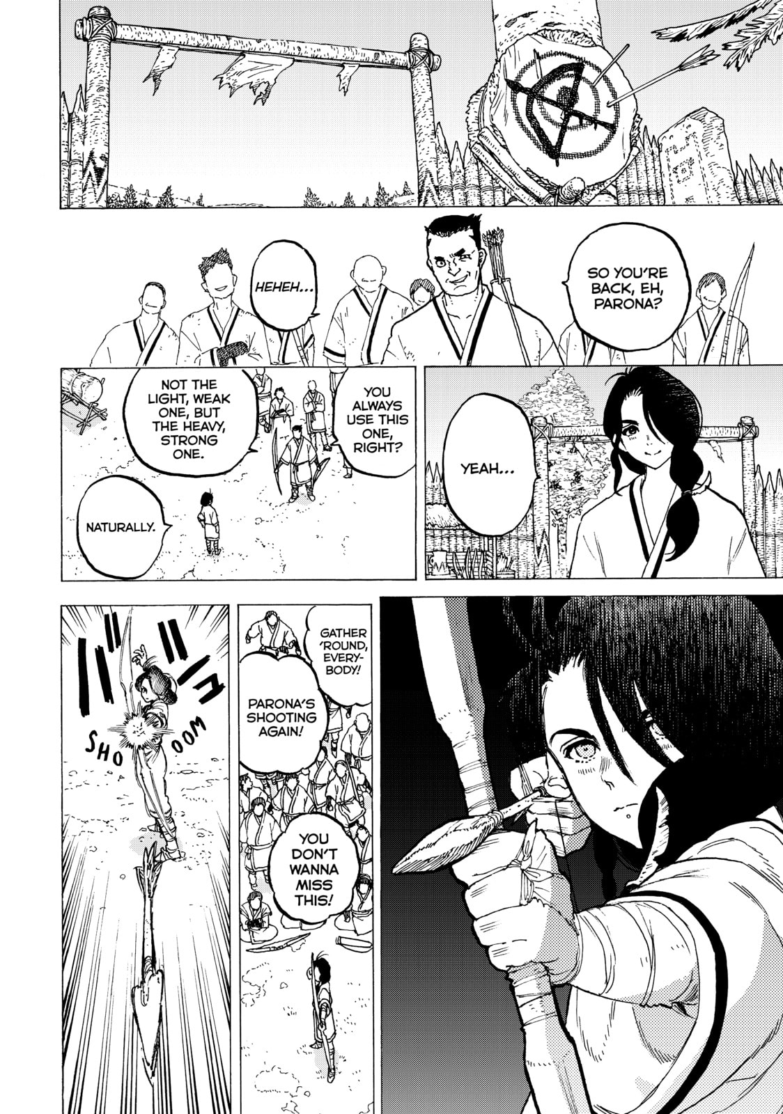 An Immature Girl page 13