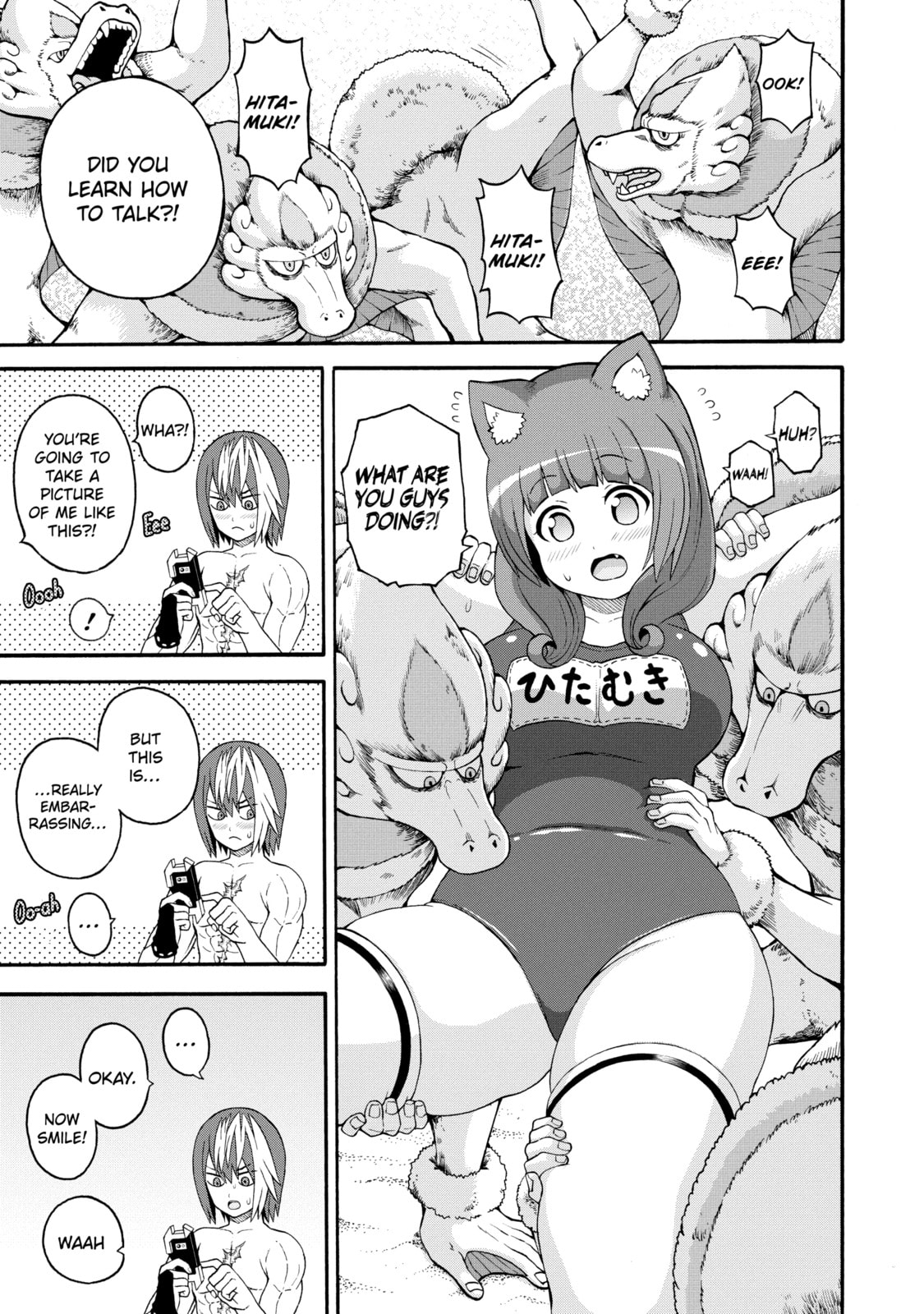 Immoral Guild – Chapter 43 page 6