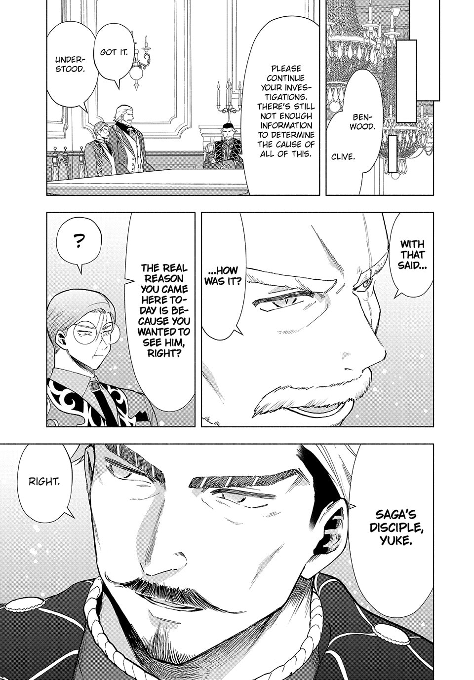 Meeting for [Stampede] Countermeasures page 10