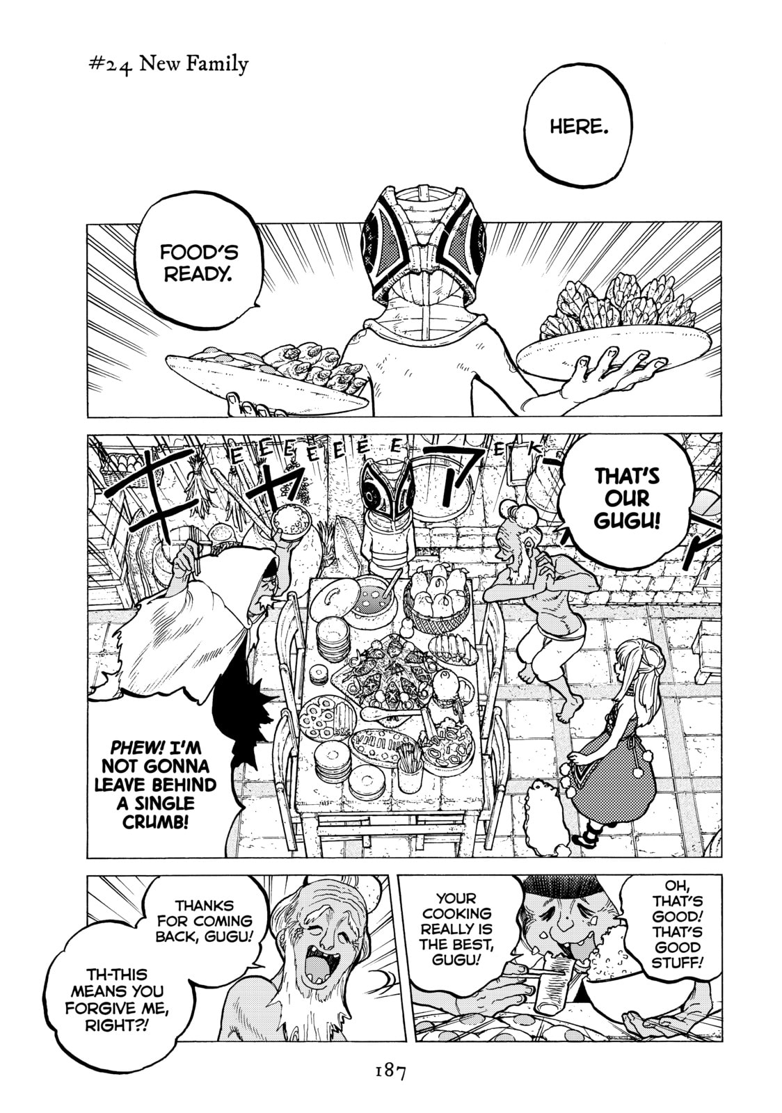 New Family page 0
