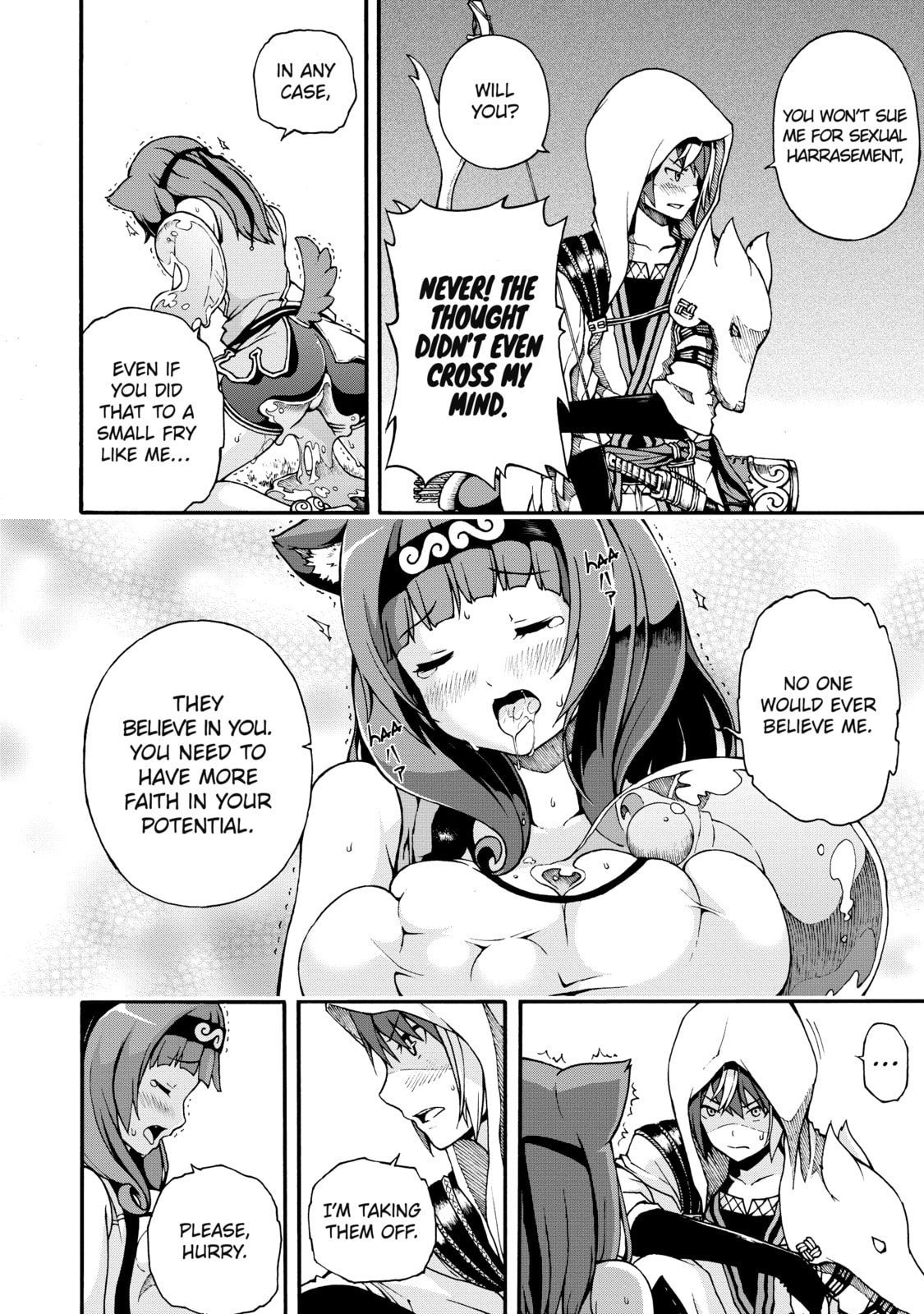Immoral Guild – Chapter 1 page 22