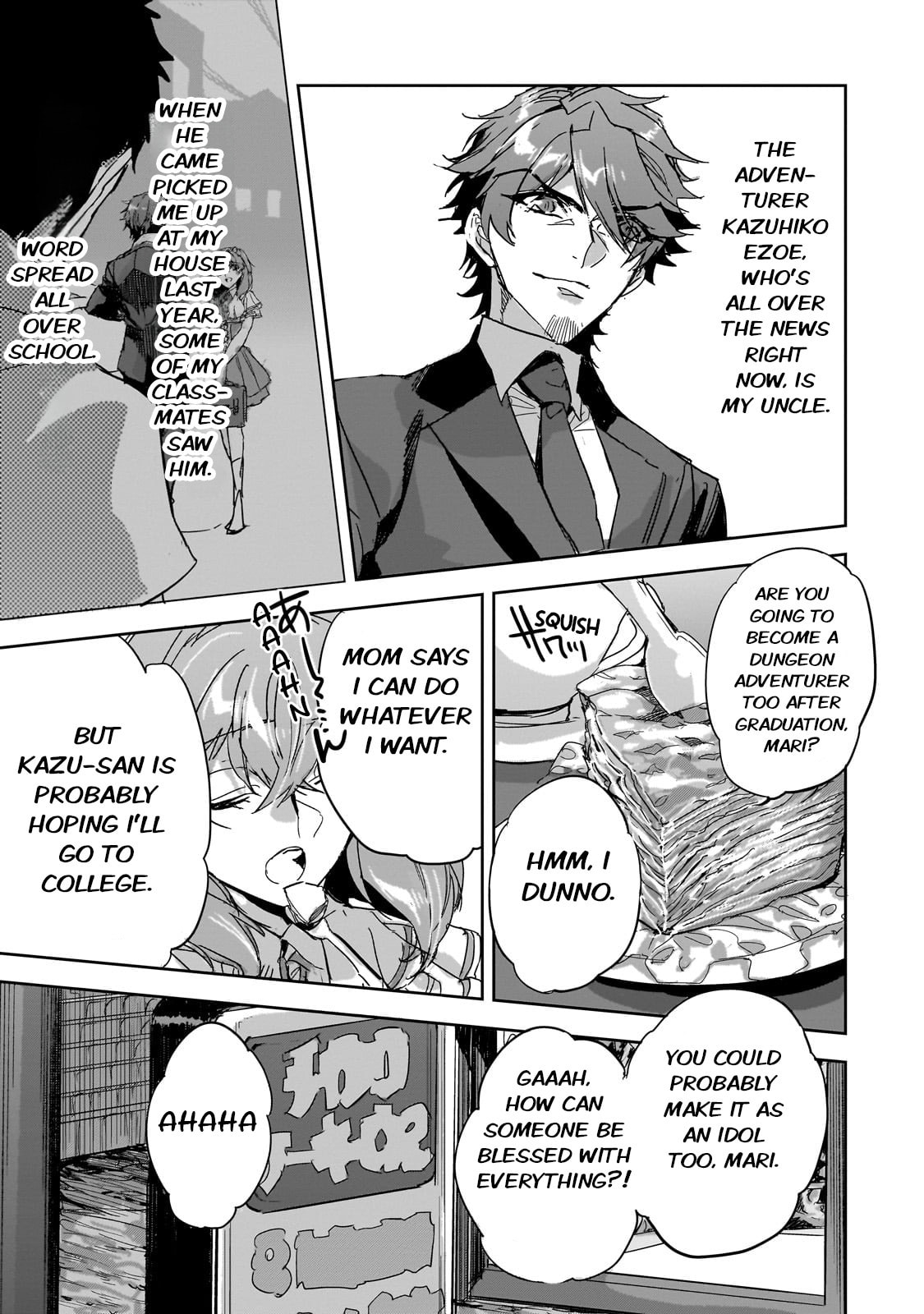 "Fist Emperor" Liufon Guan page 16