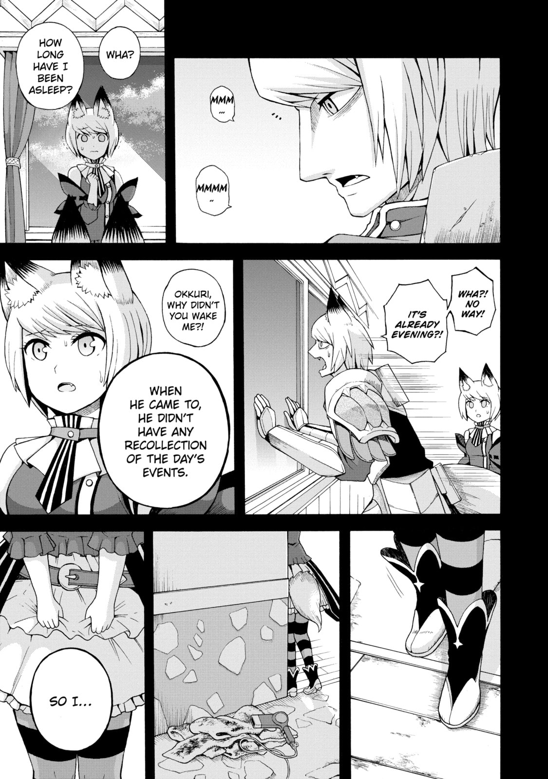 Immoral Guild – Chapter 34 page 18