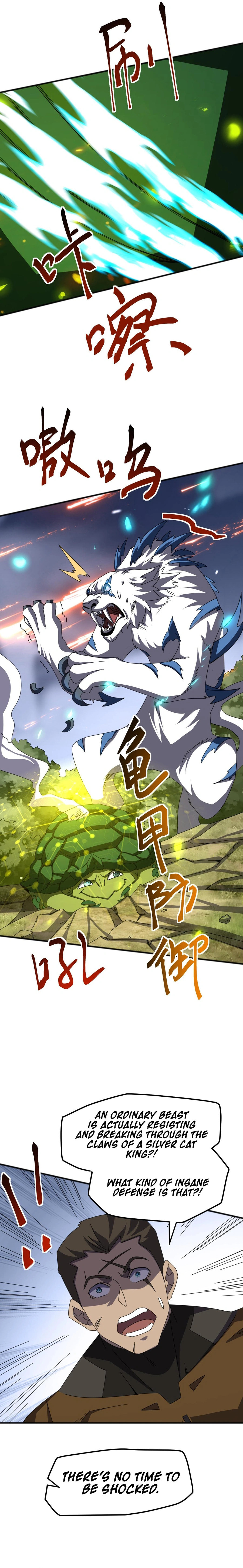 Domestication of Divine Beasts at the Beginning – Chapter 6 page 5