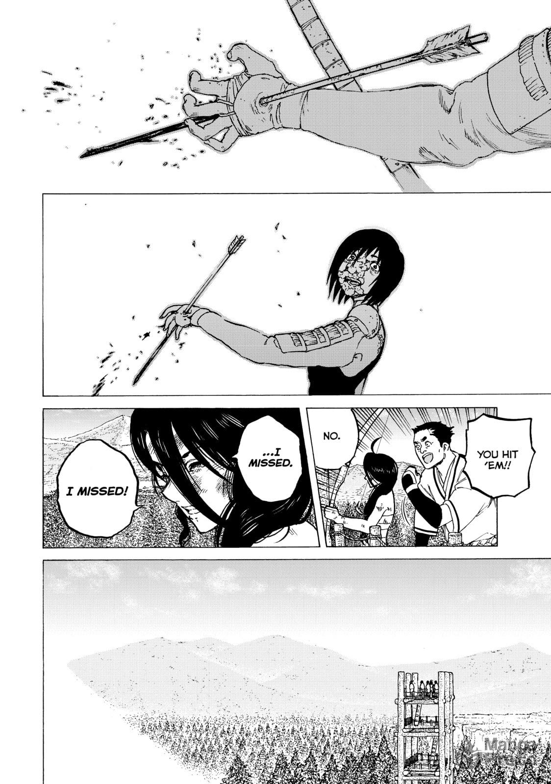 Those Who Accompany You page 17
