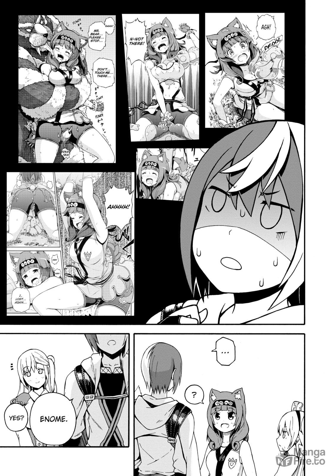 Immoral Guild – Chapter 2 page 39