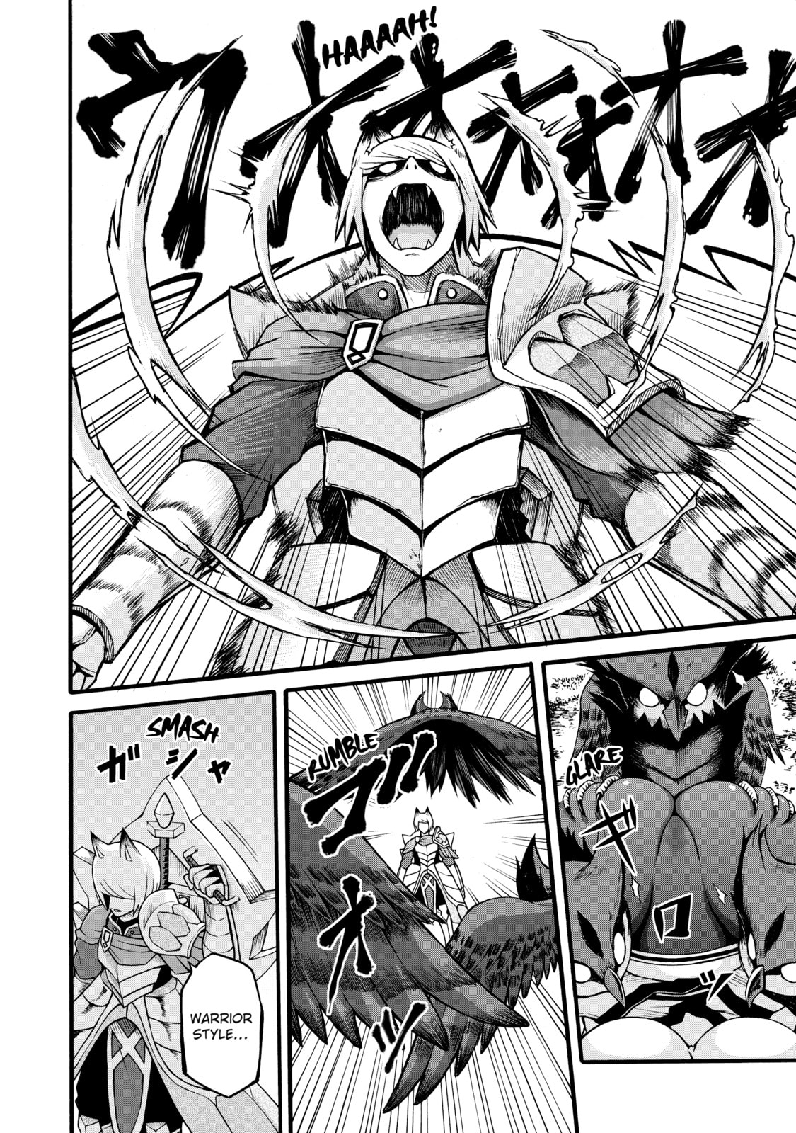Immoral Guild – Chapter 29 page 15