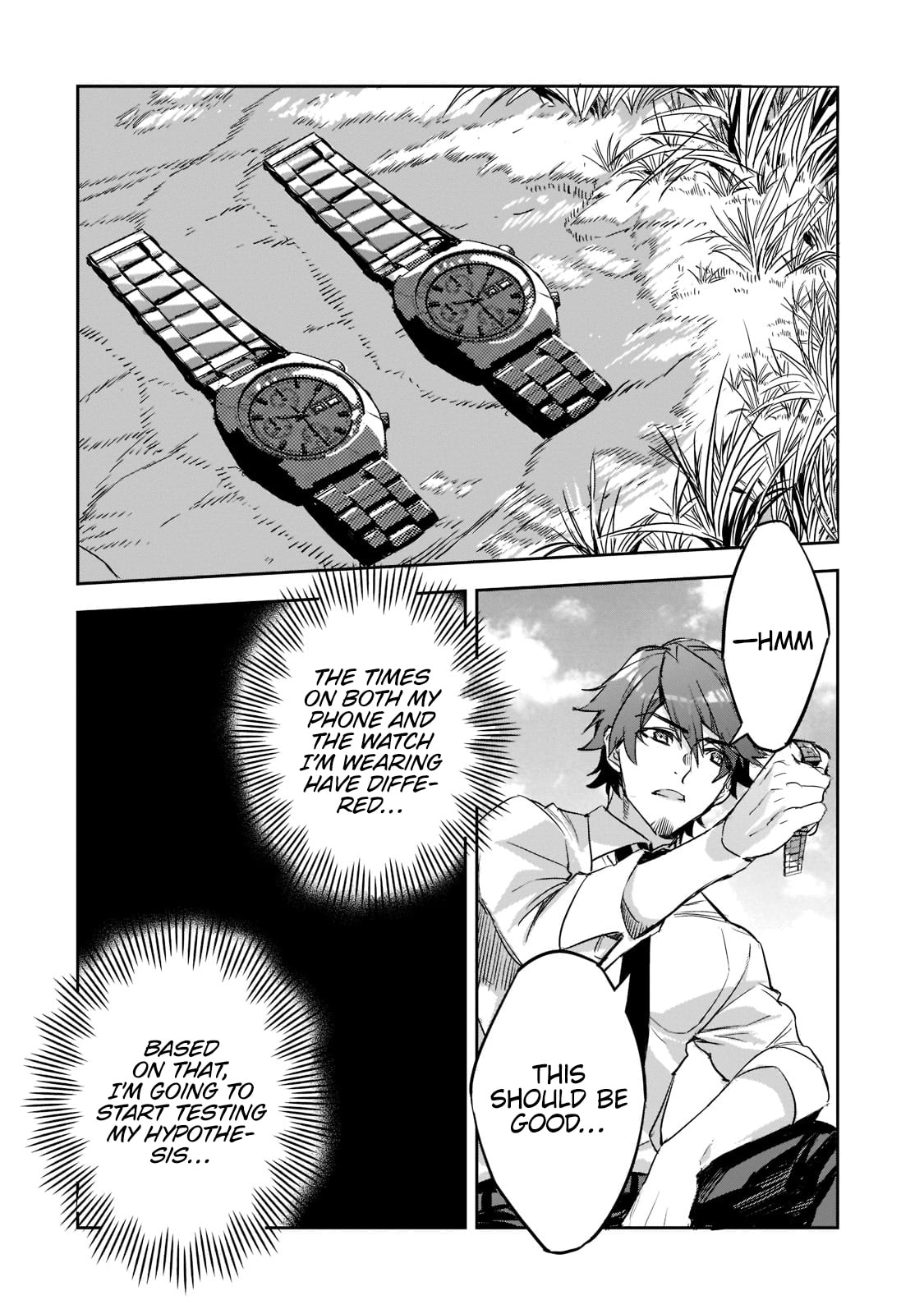 Dungeon Busters: I Am Just Middle-Aged Man, But I Save the World Because of Appeared the Dungeon in My Home Garden. – Chapter 2 page 22