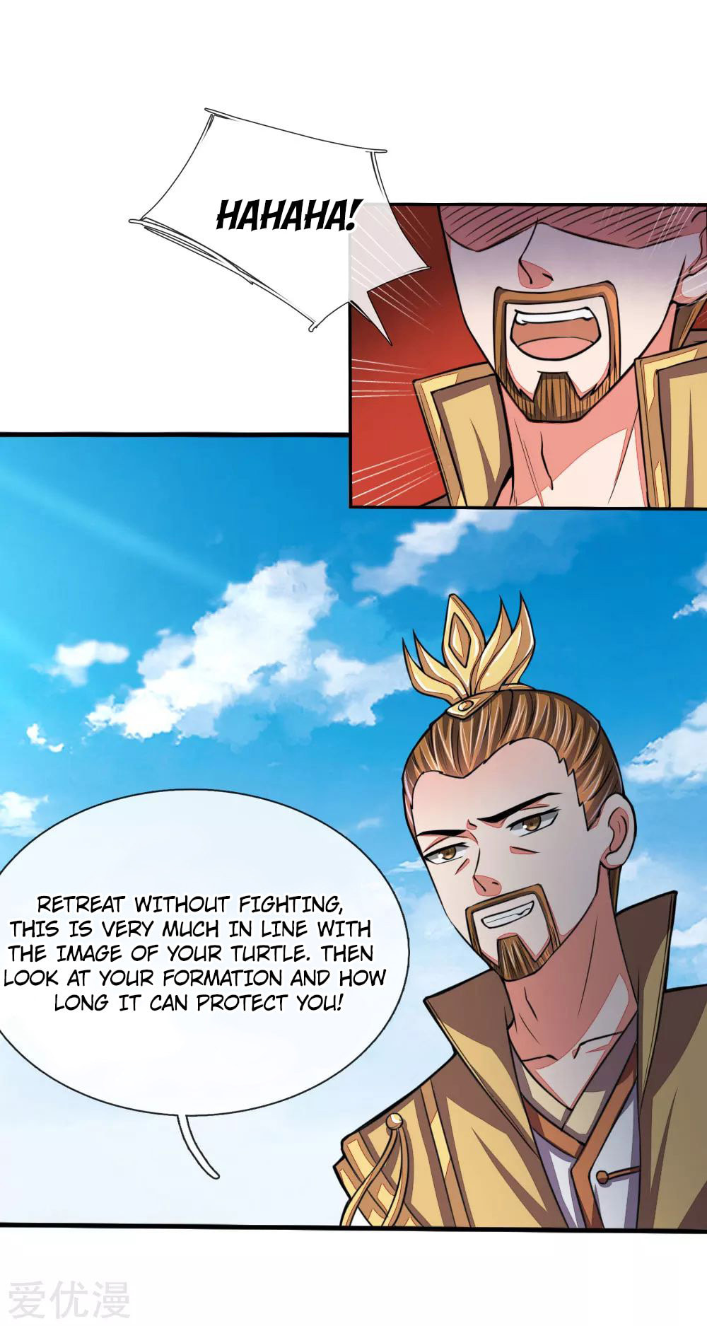 Shenwu Tianzun (Colored) – Chapter 45 page 6