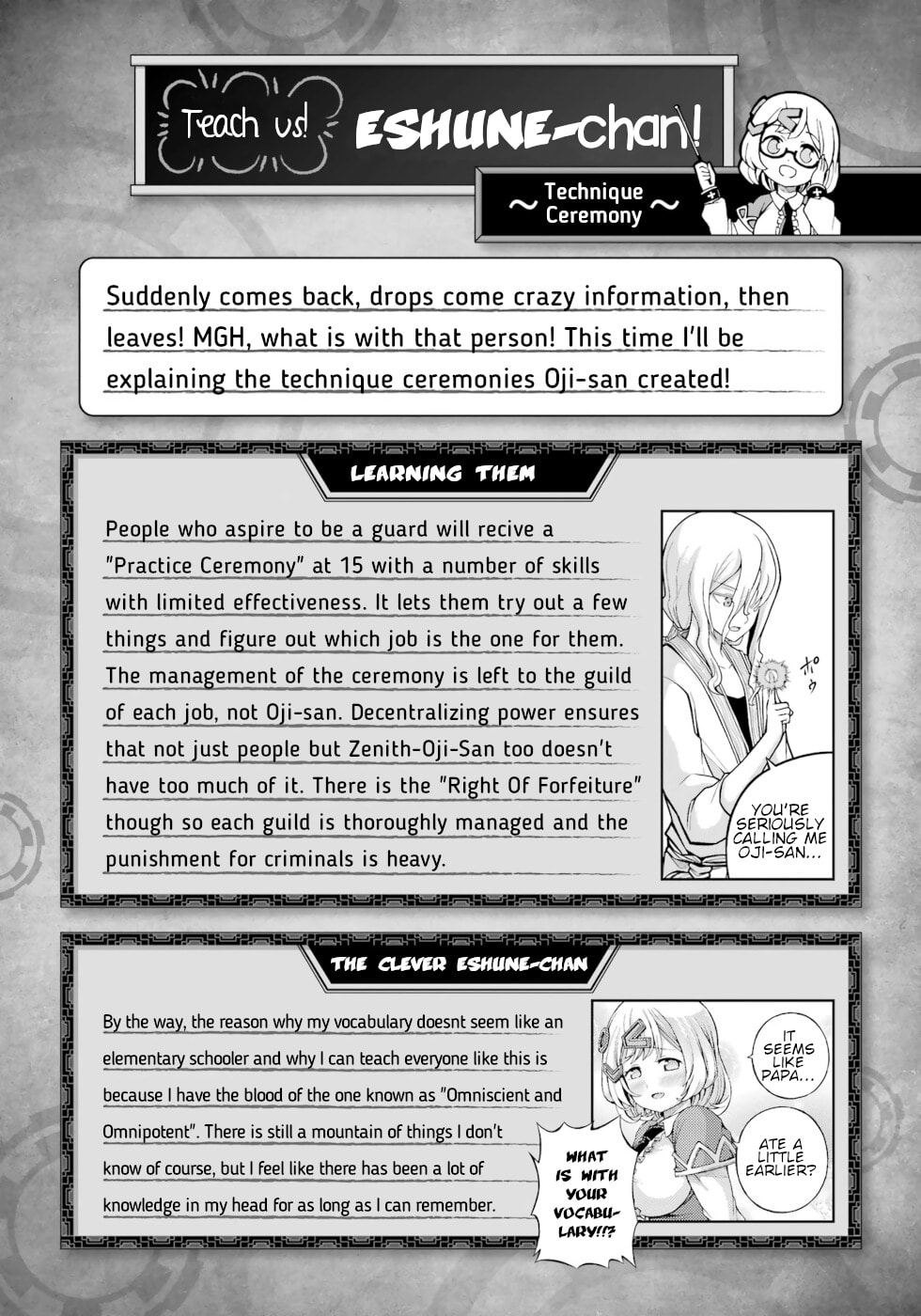 Immoral Guild – Chapter 61 page 27