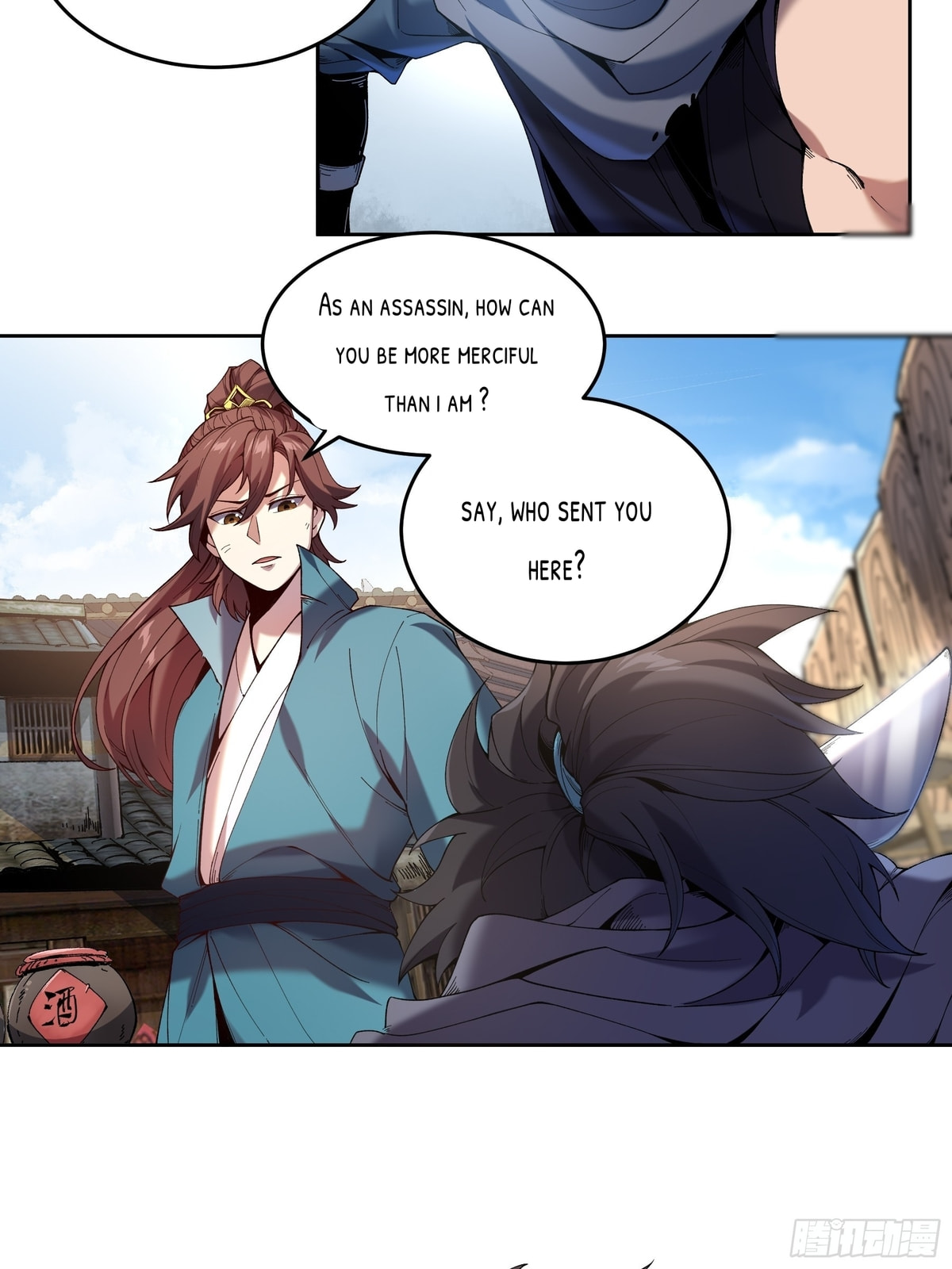 Celebrating the Remaining Life – Chapter 23 page 3